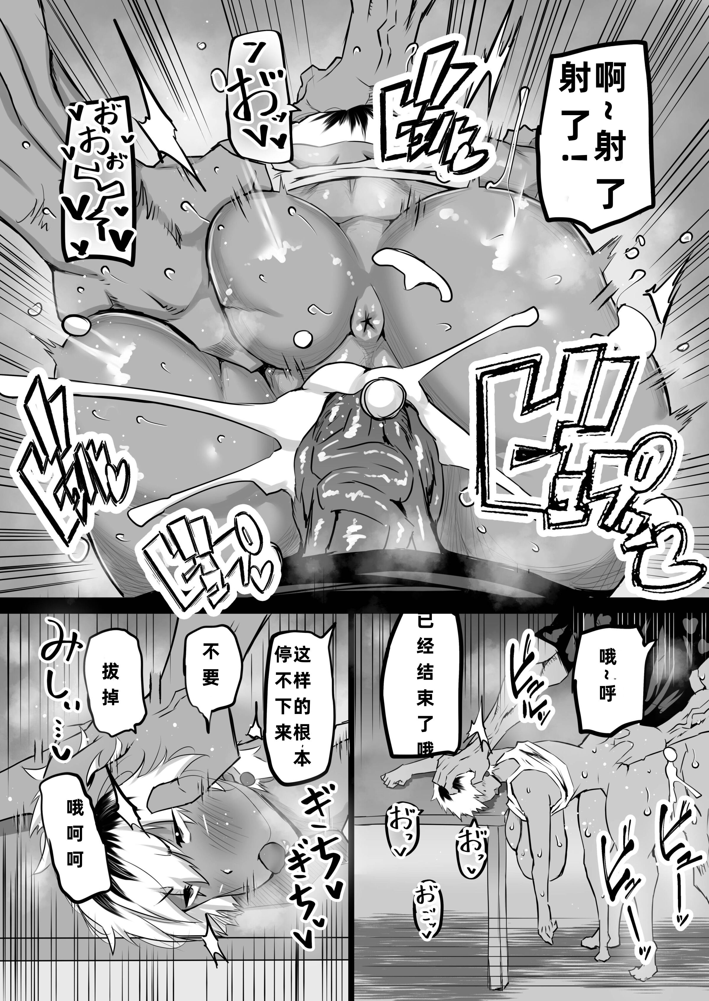 030