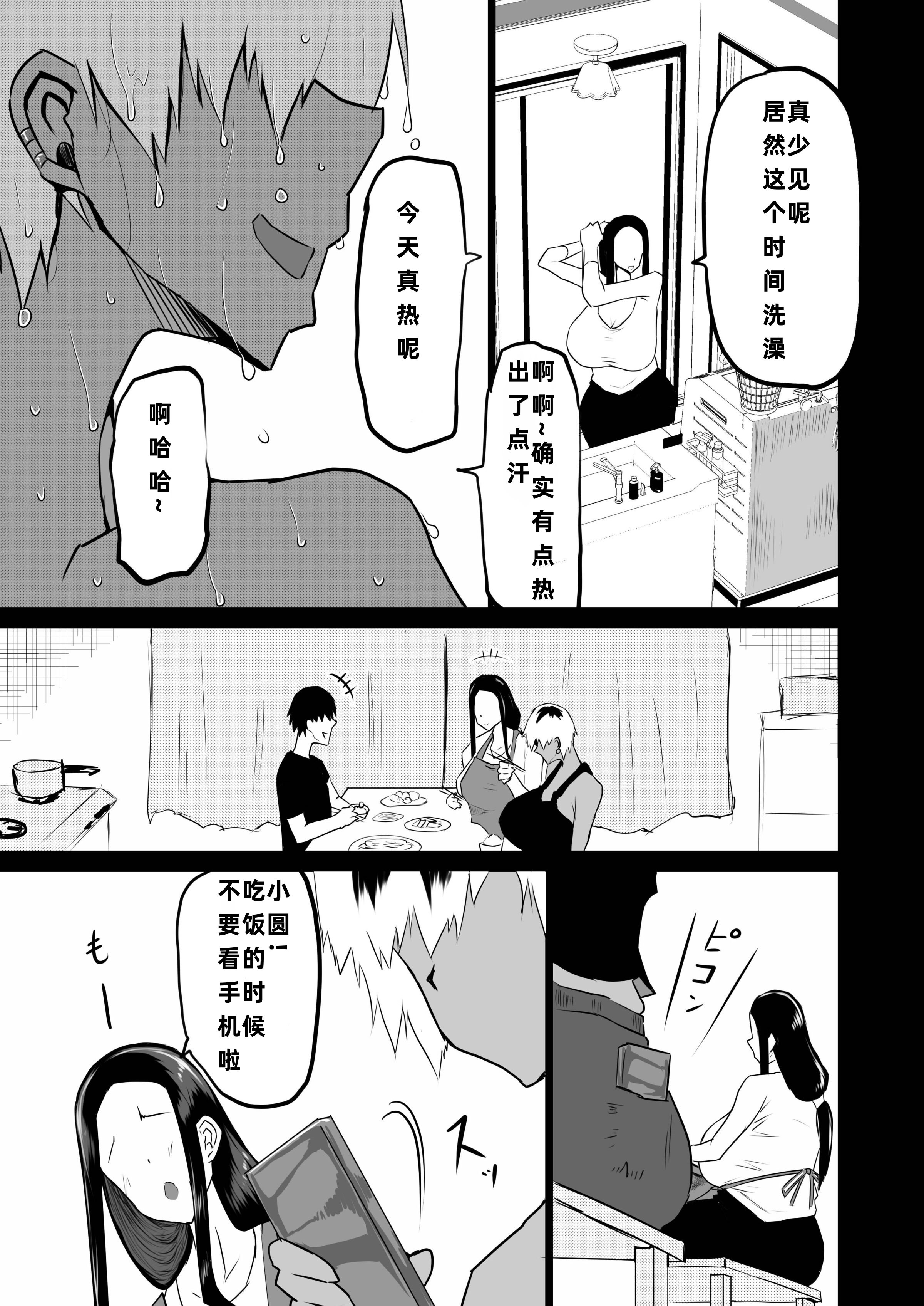034
