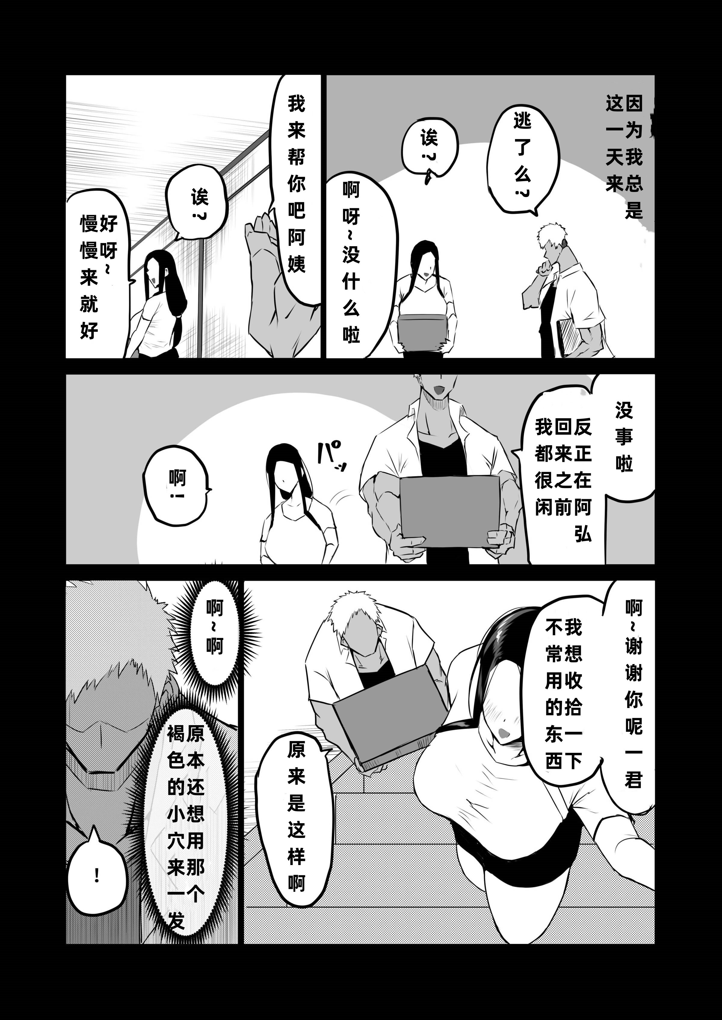 067