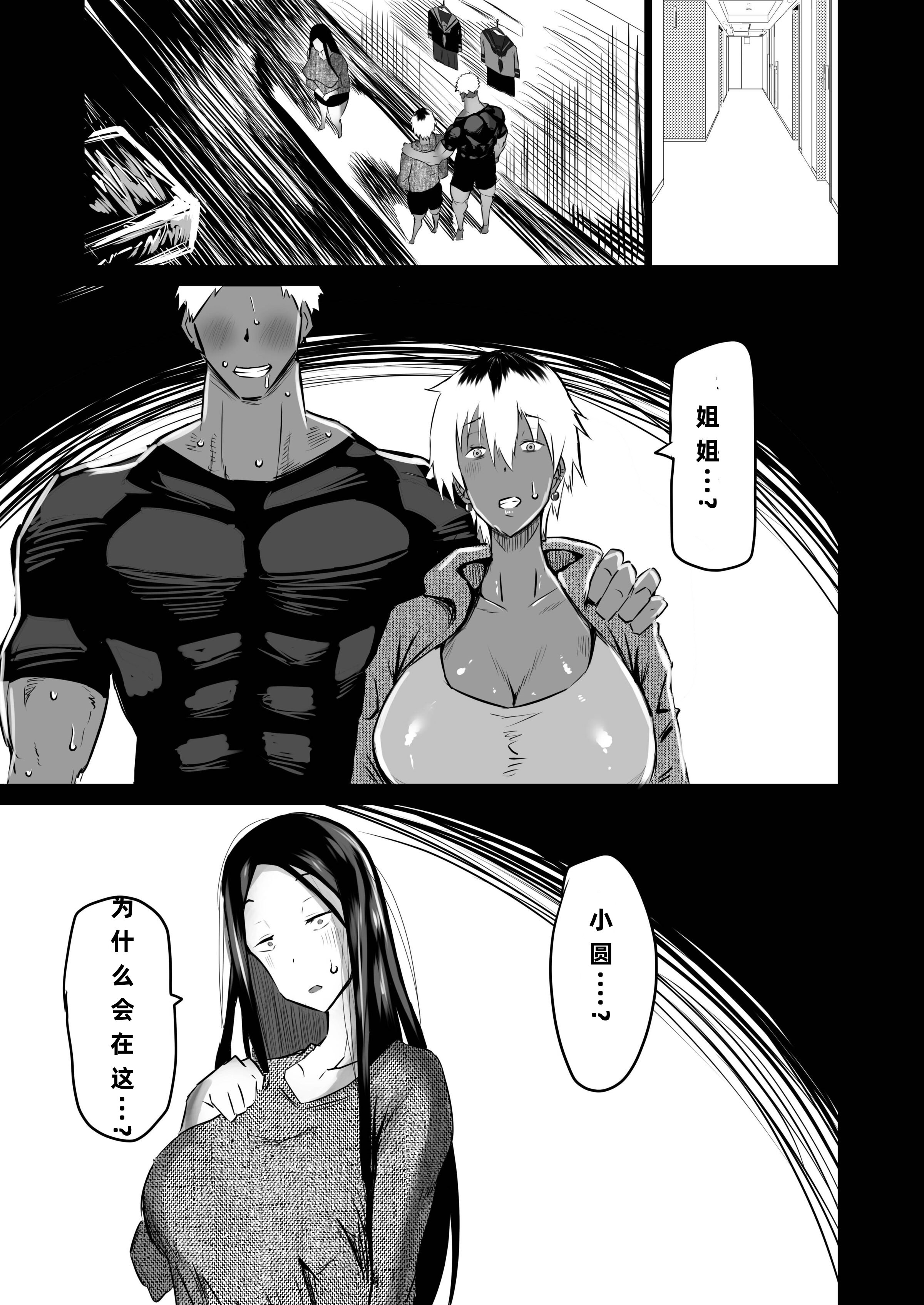 114