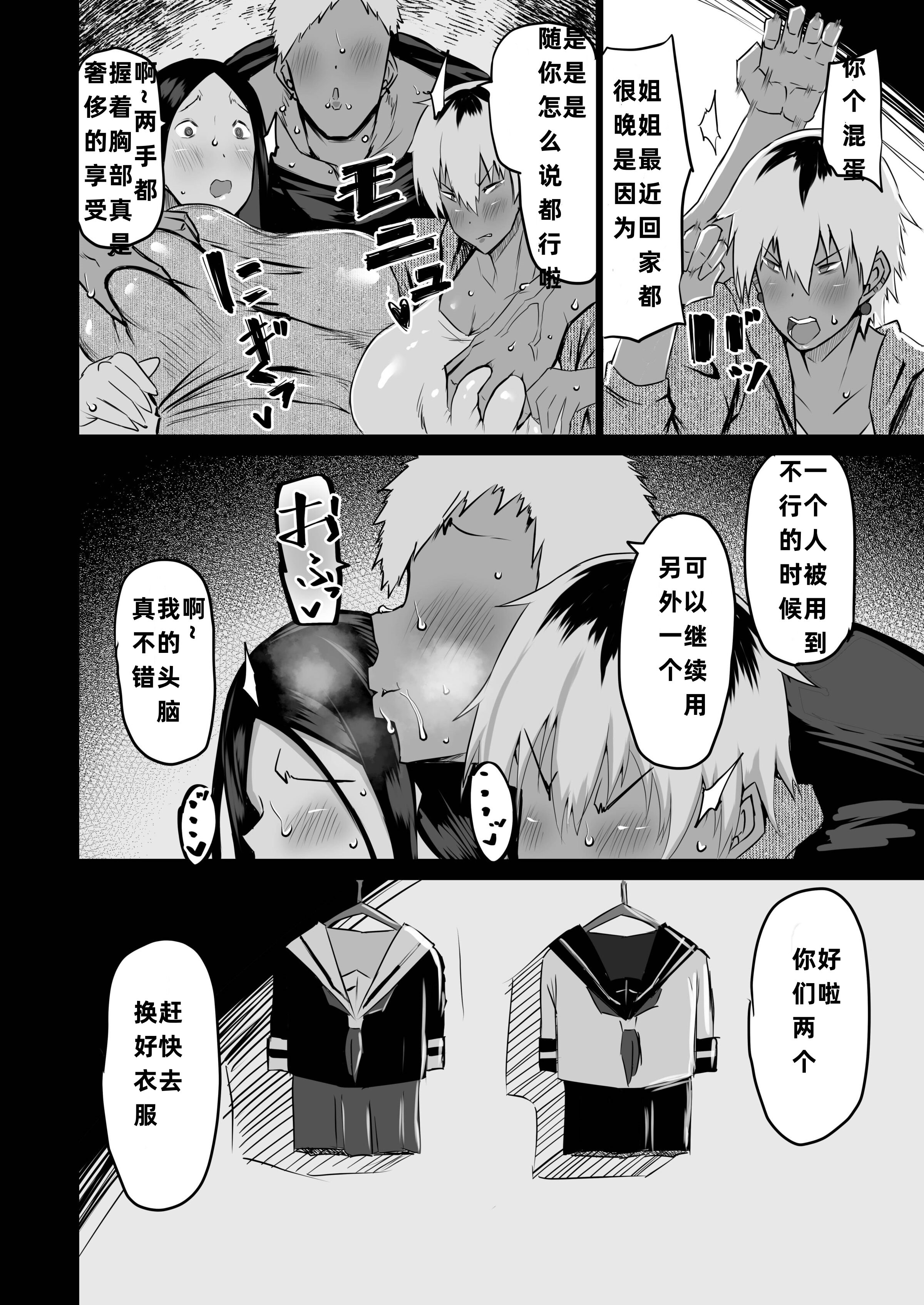 115