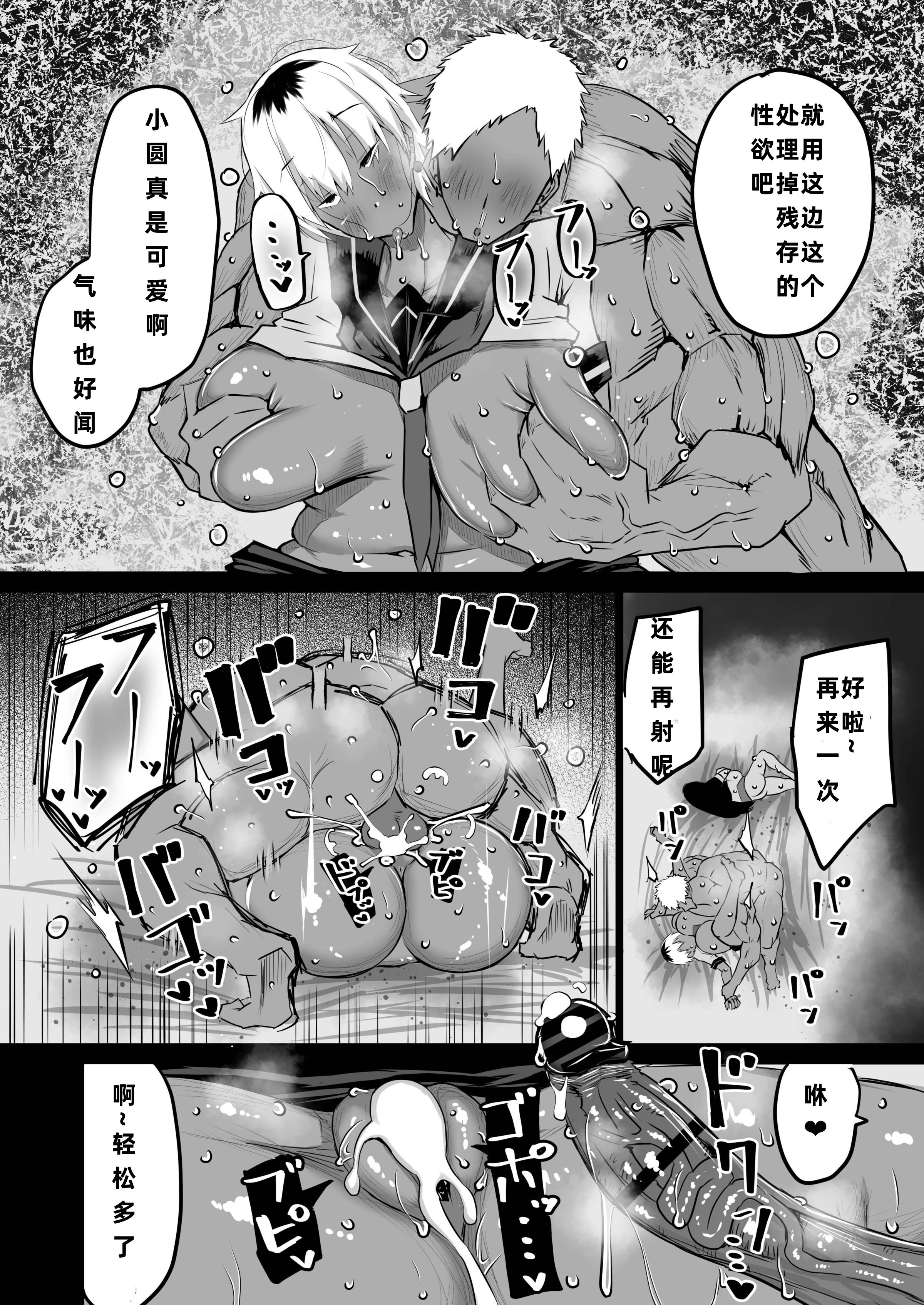 133