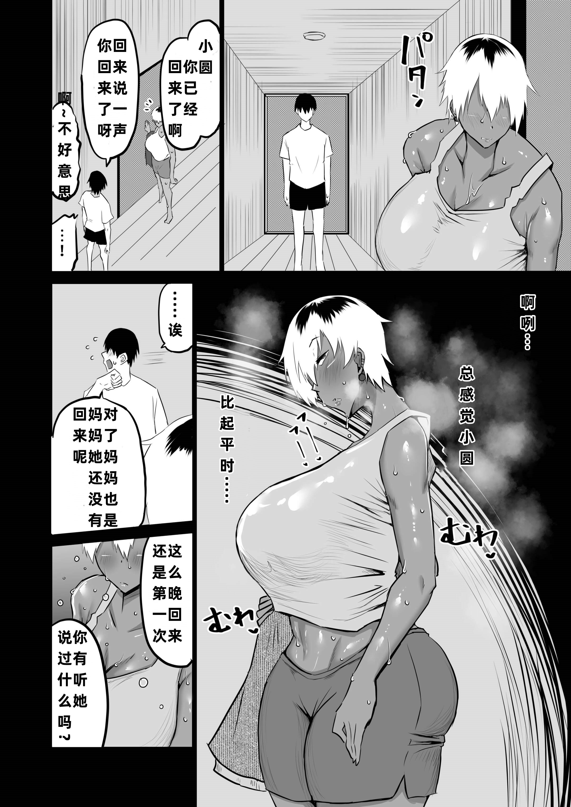 167