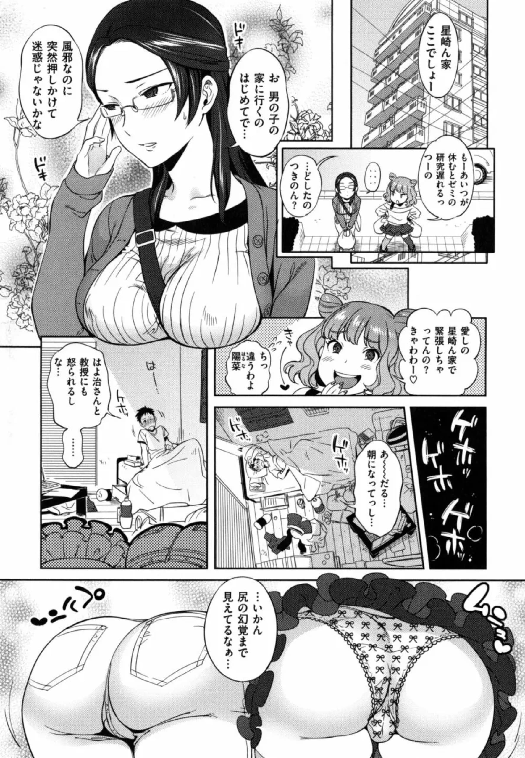 041