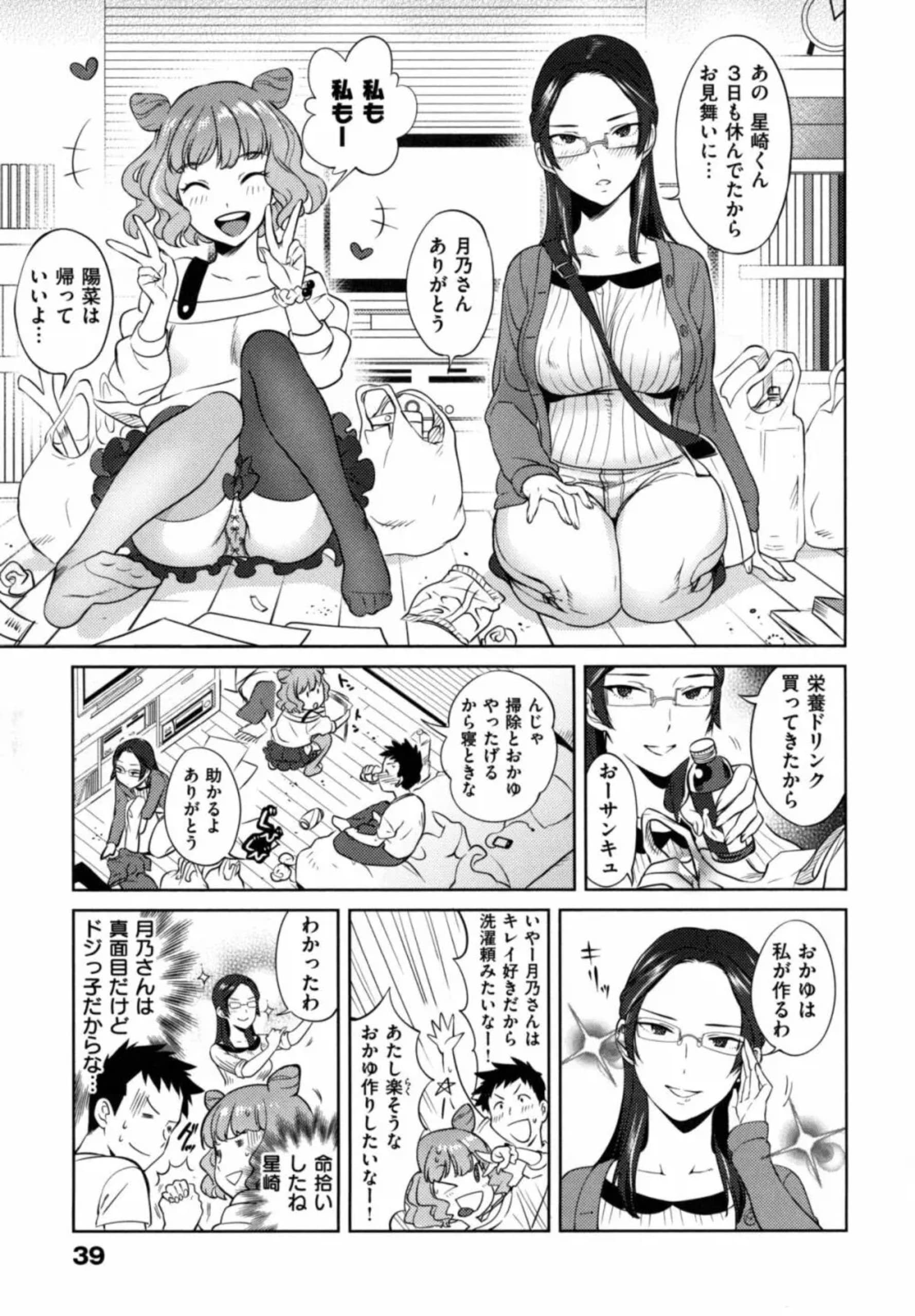 043