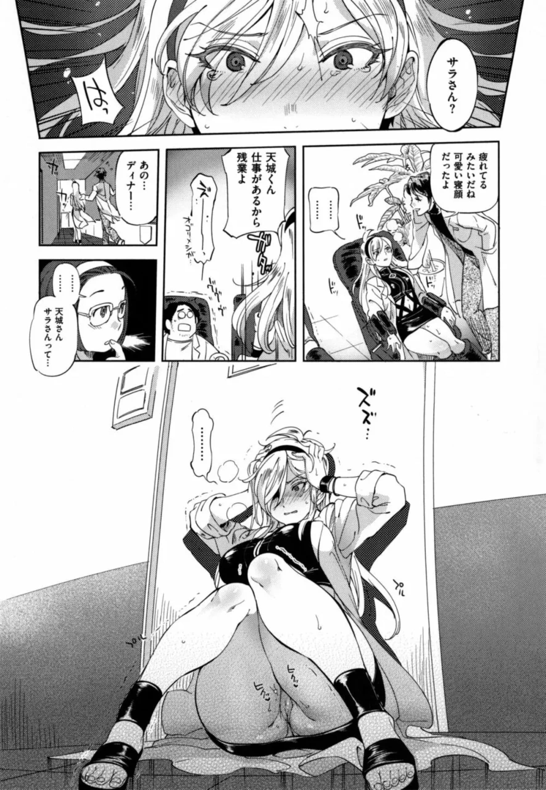 102