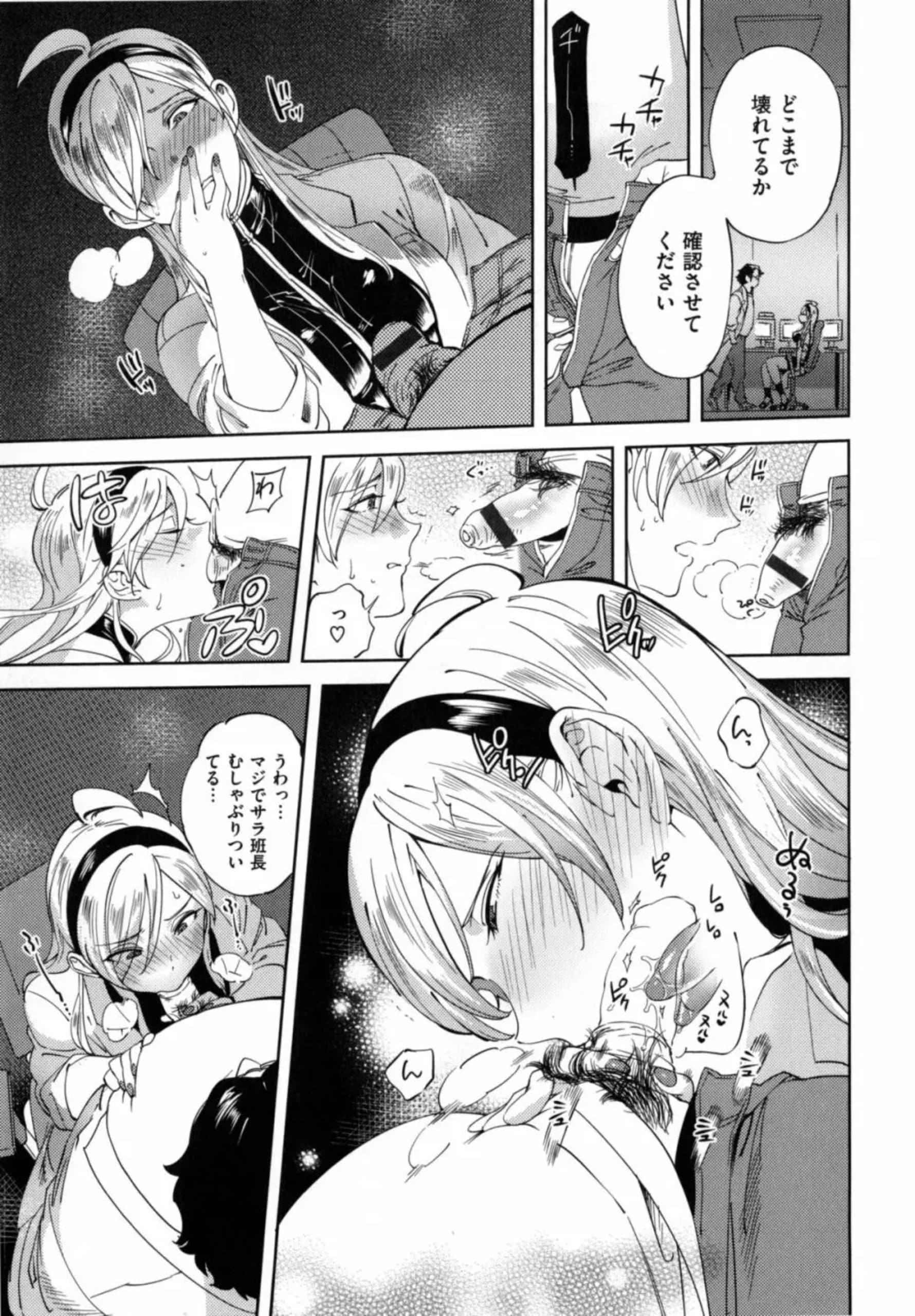 105