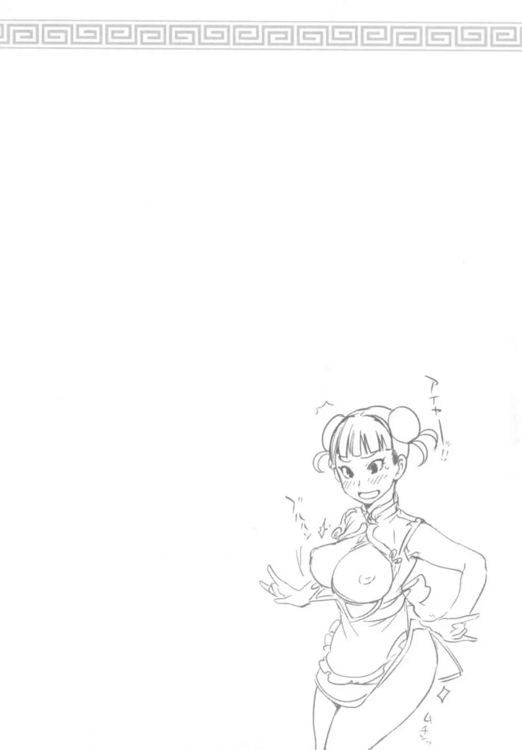 114