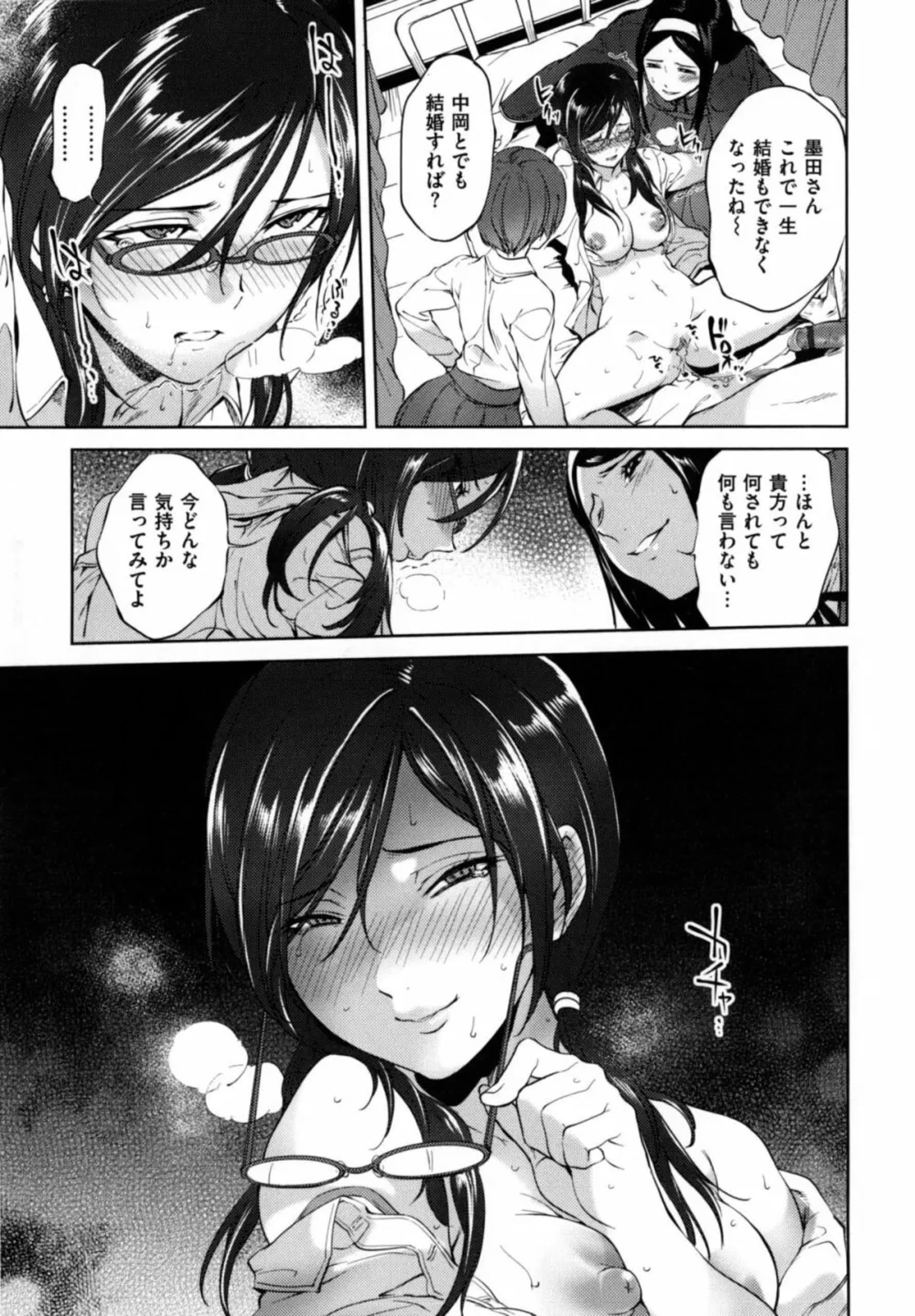 123