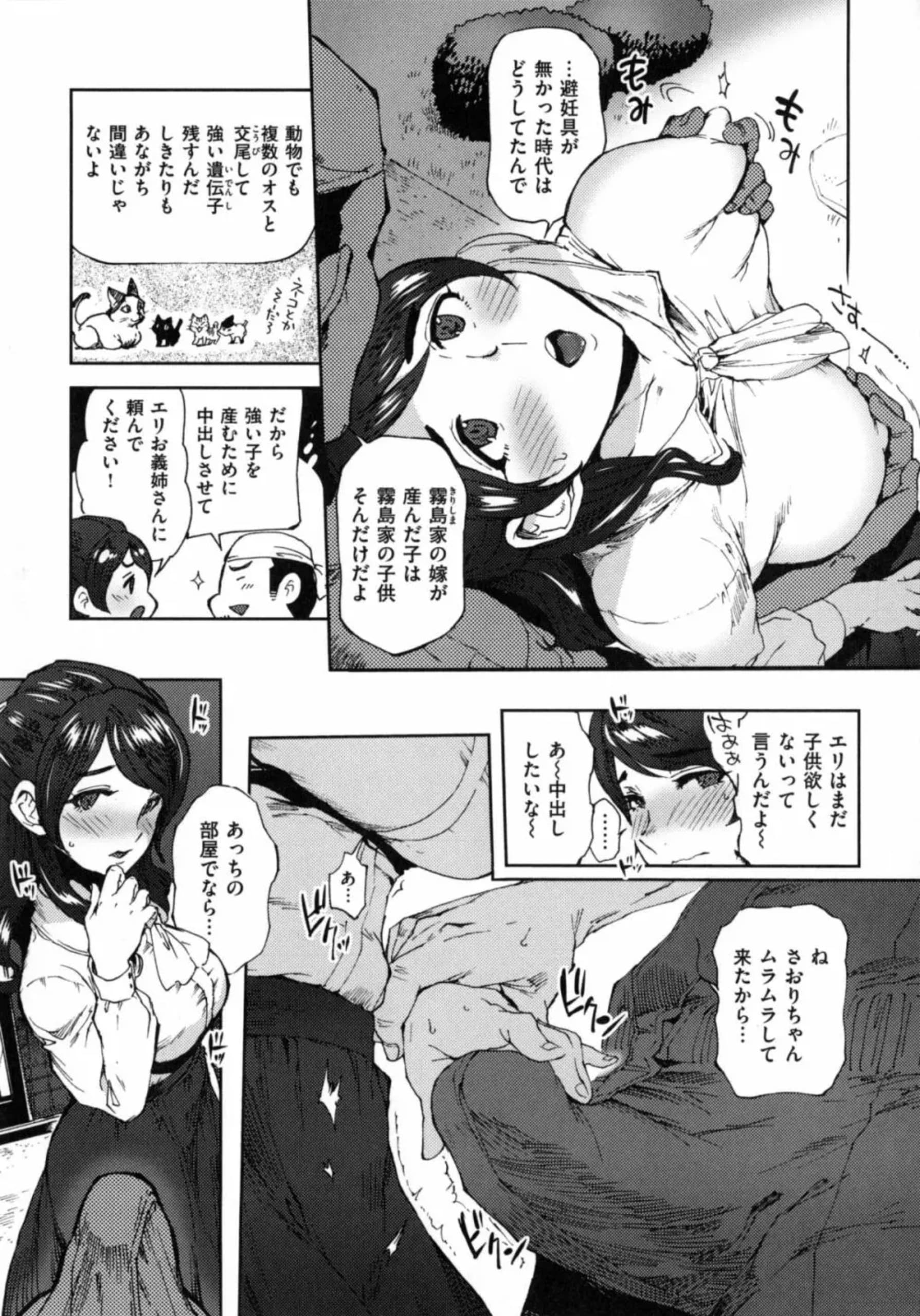 155