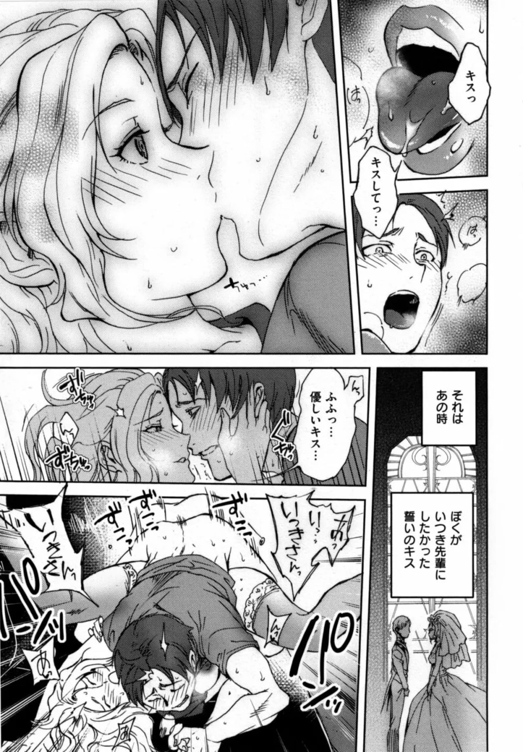 183