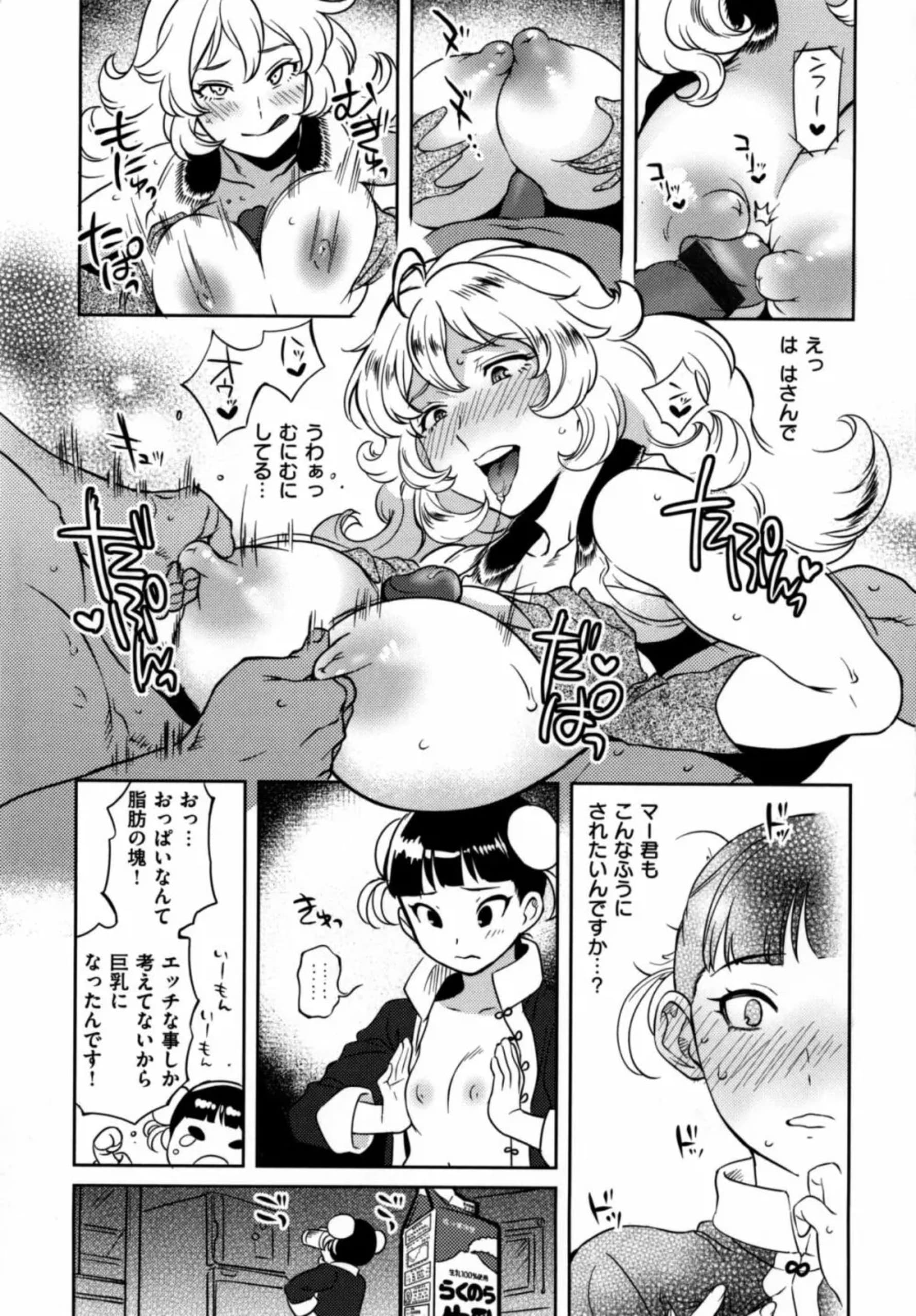 215