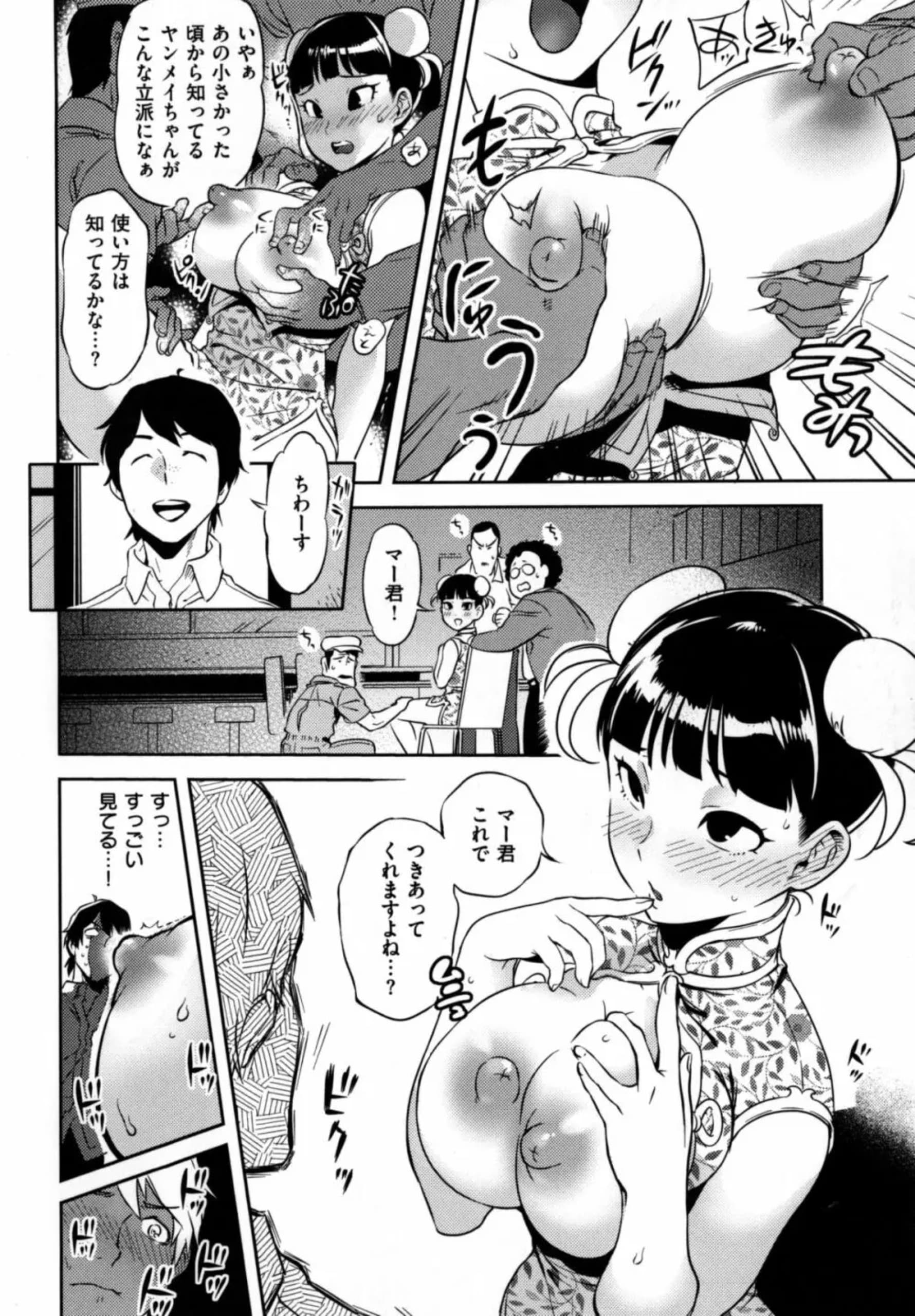 218
