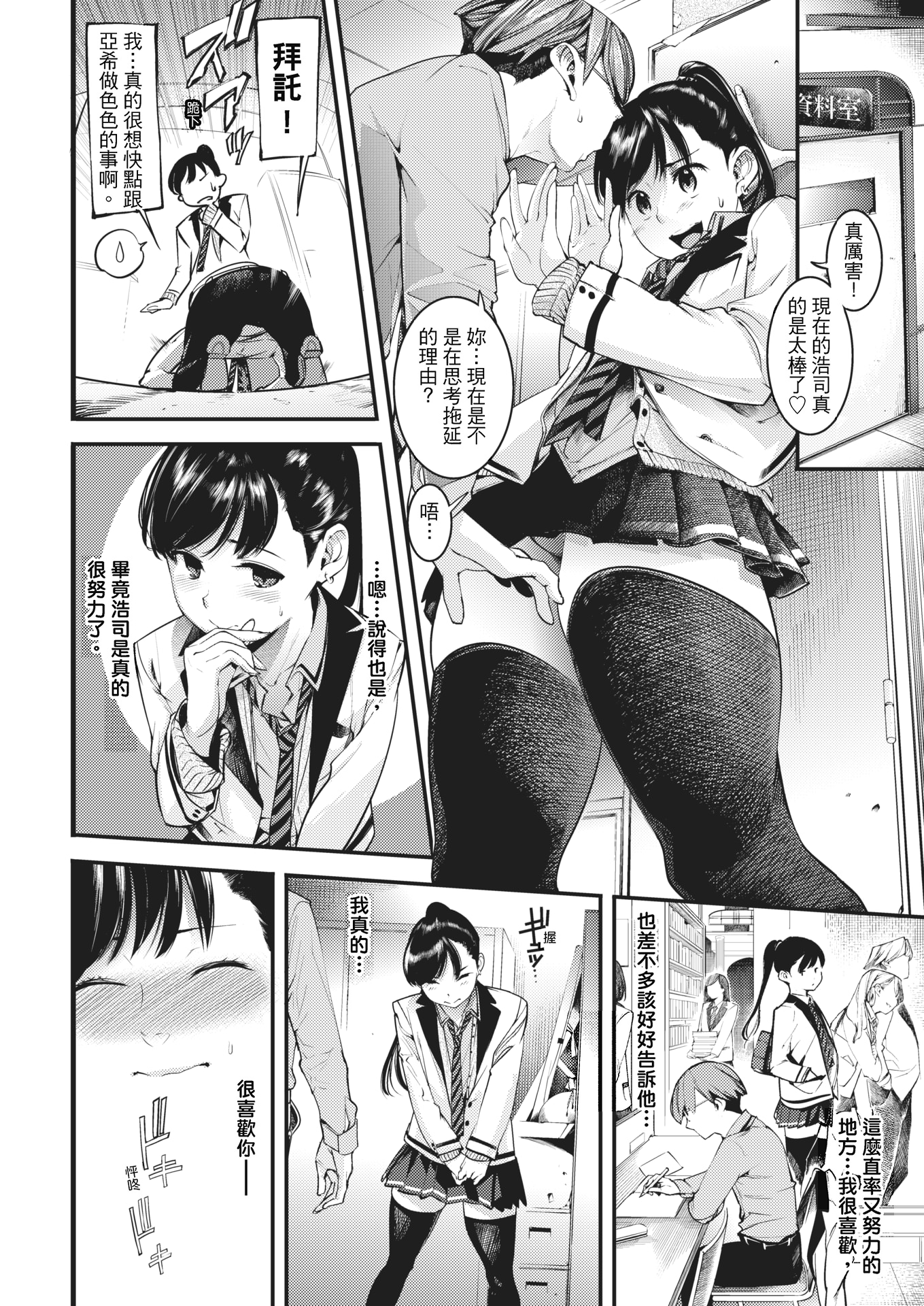 335