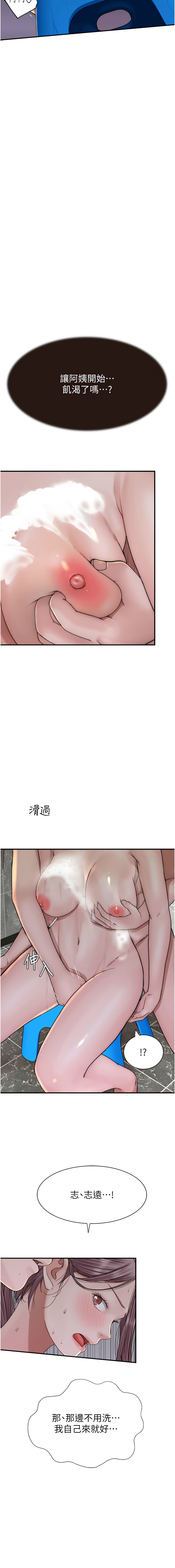 41_17