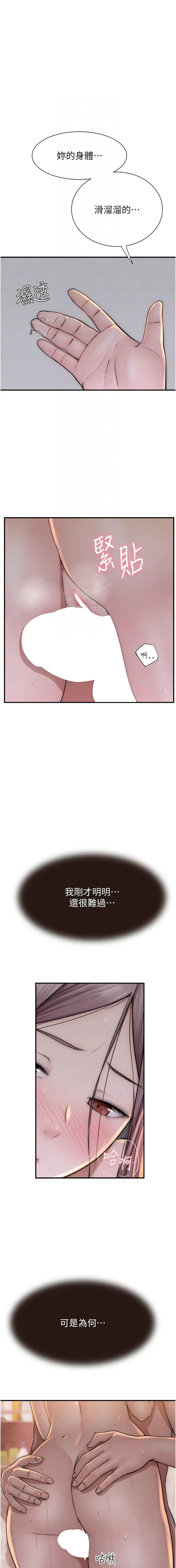 42_11