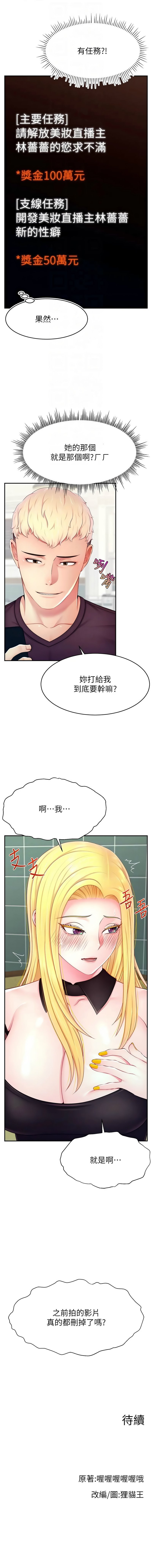 16_12