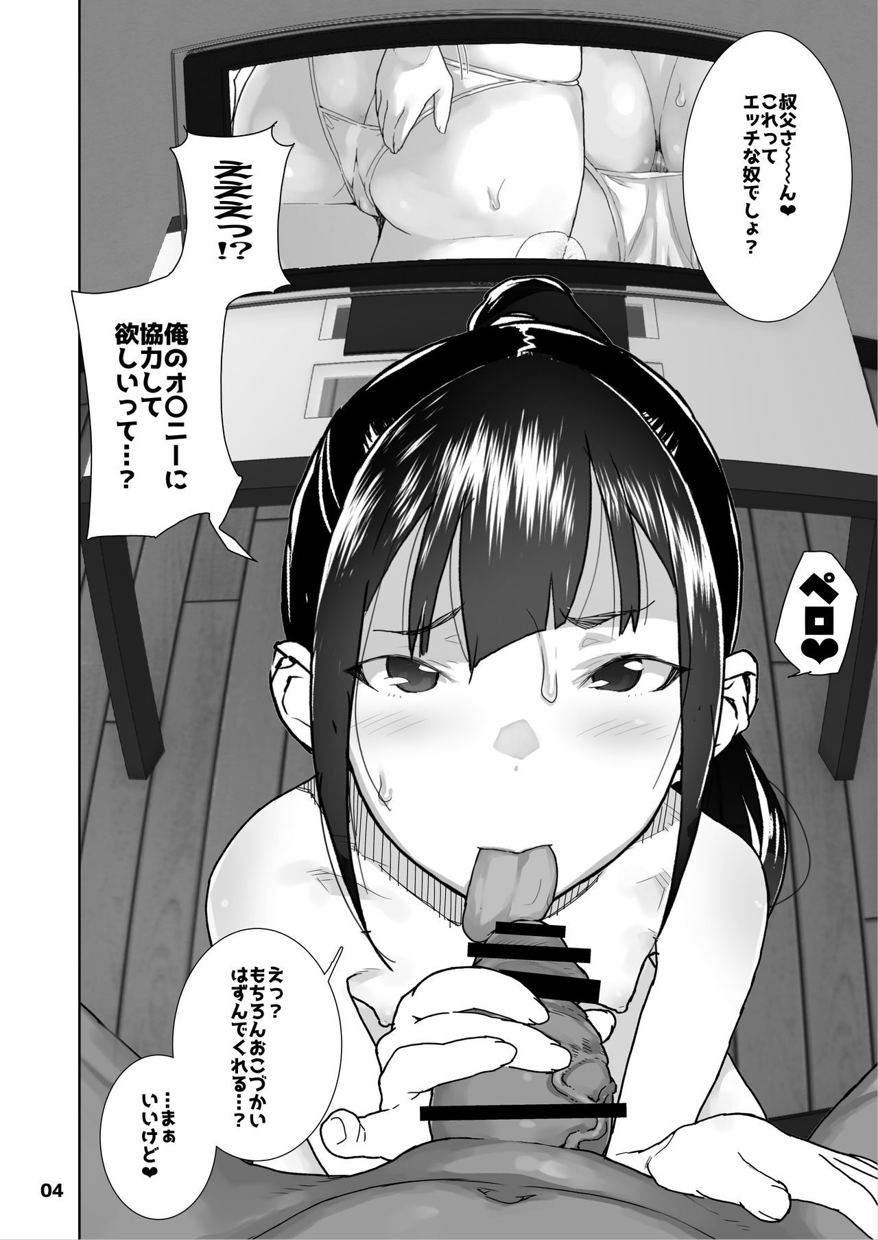 005