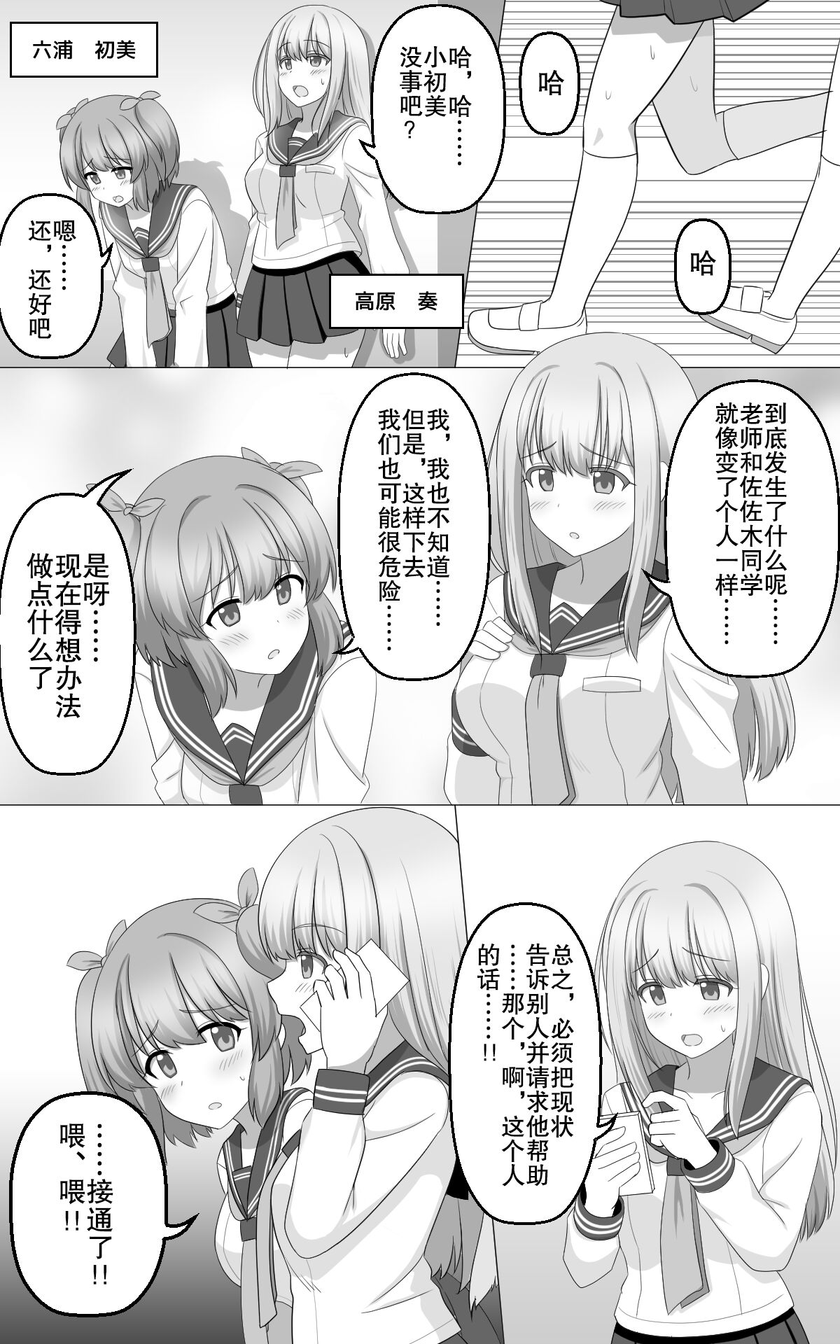 08