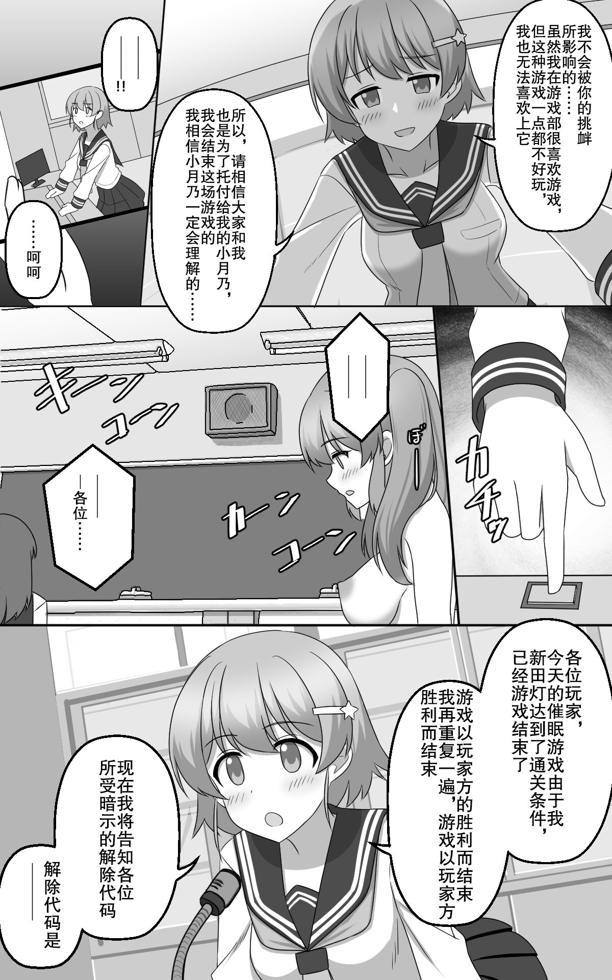 35