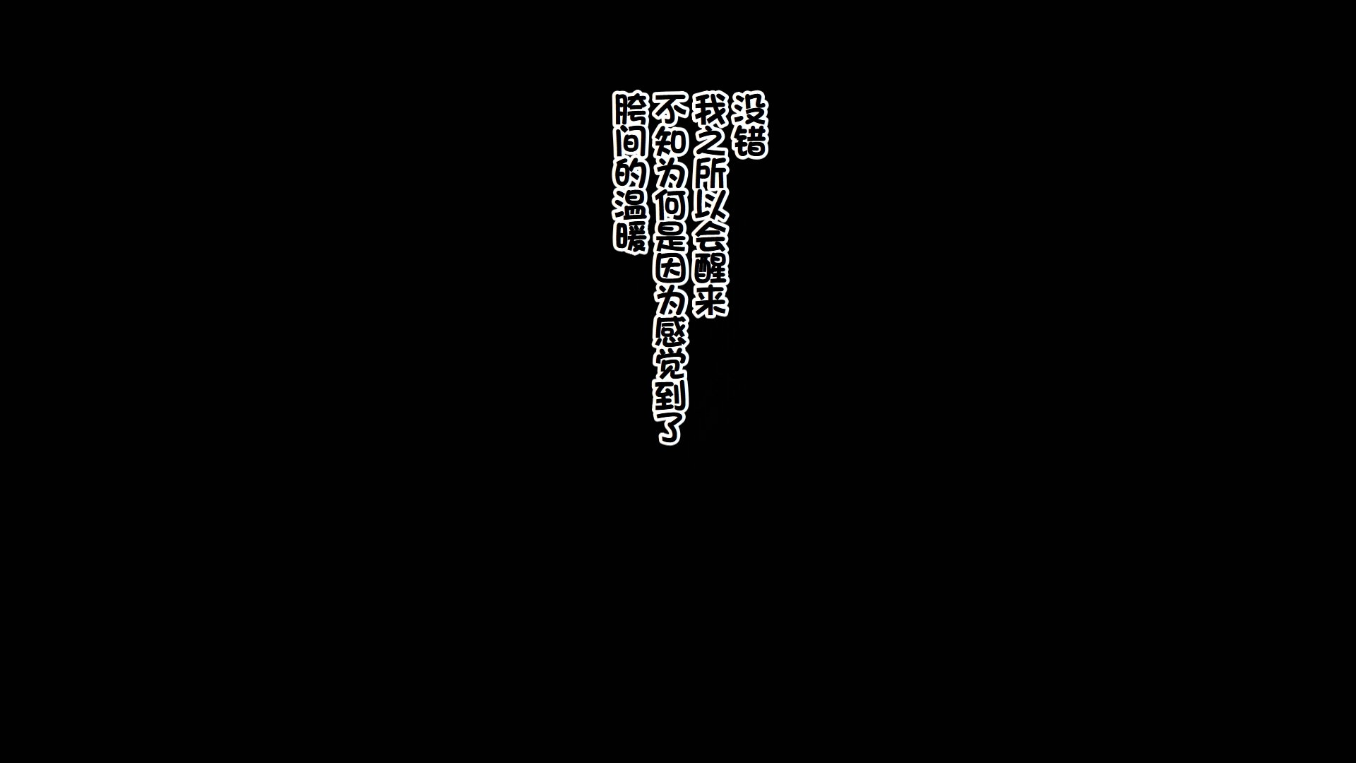 036