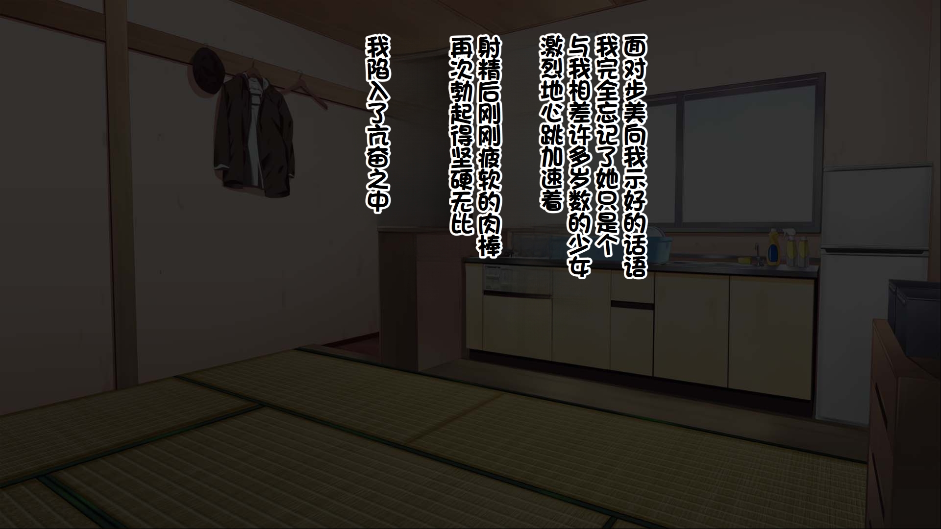 117
