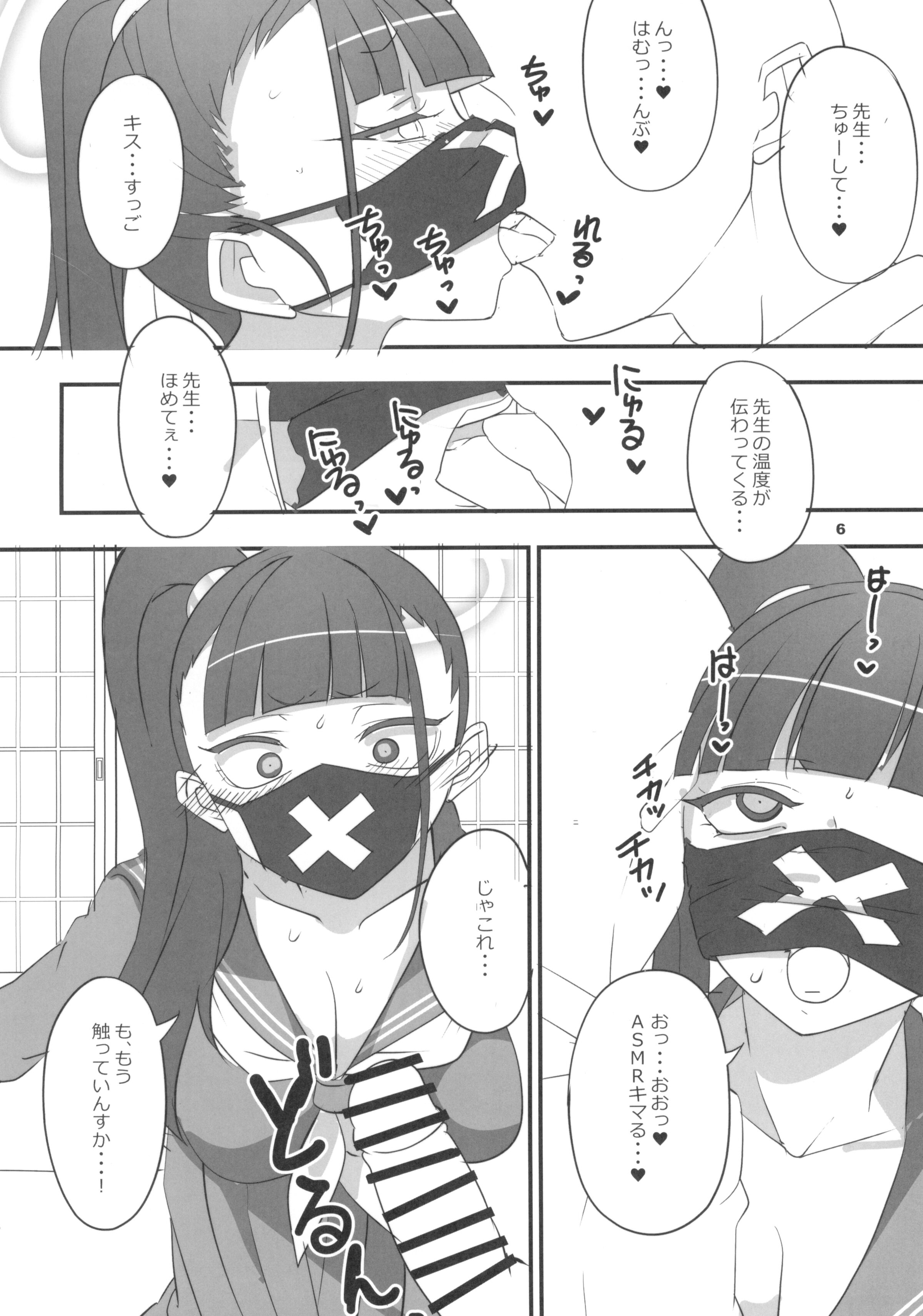 06