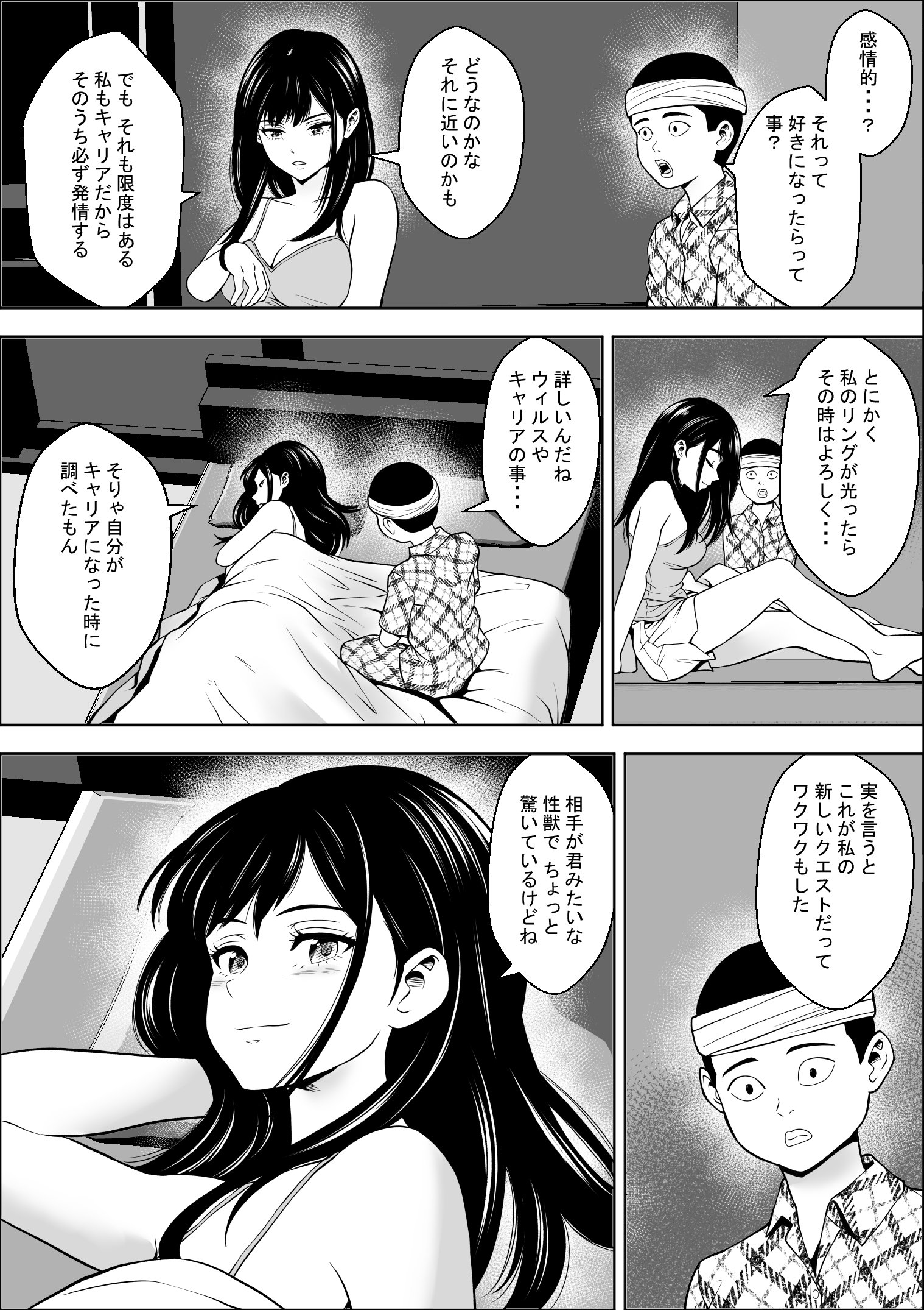 30