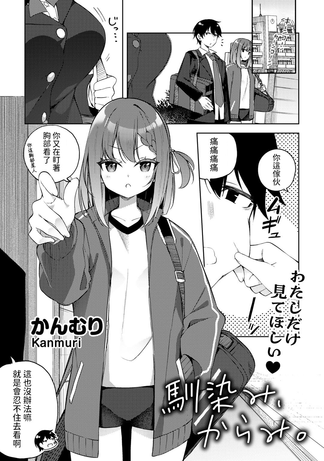 01