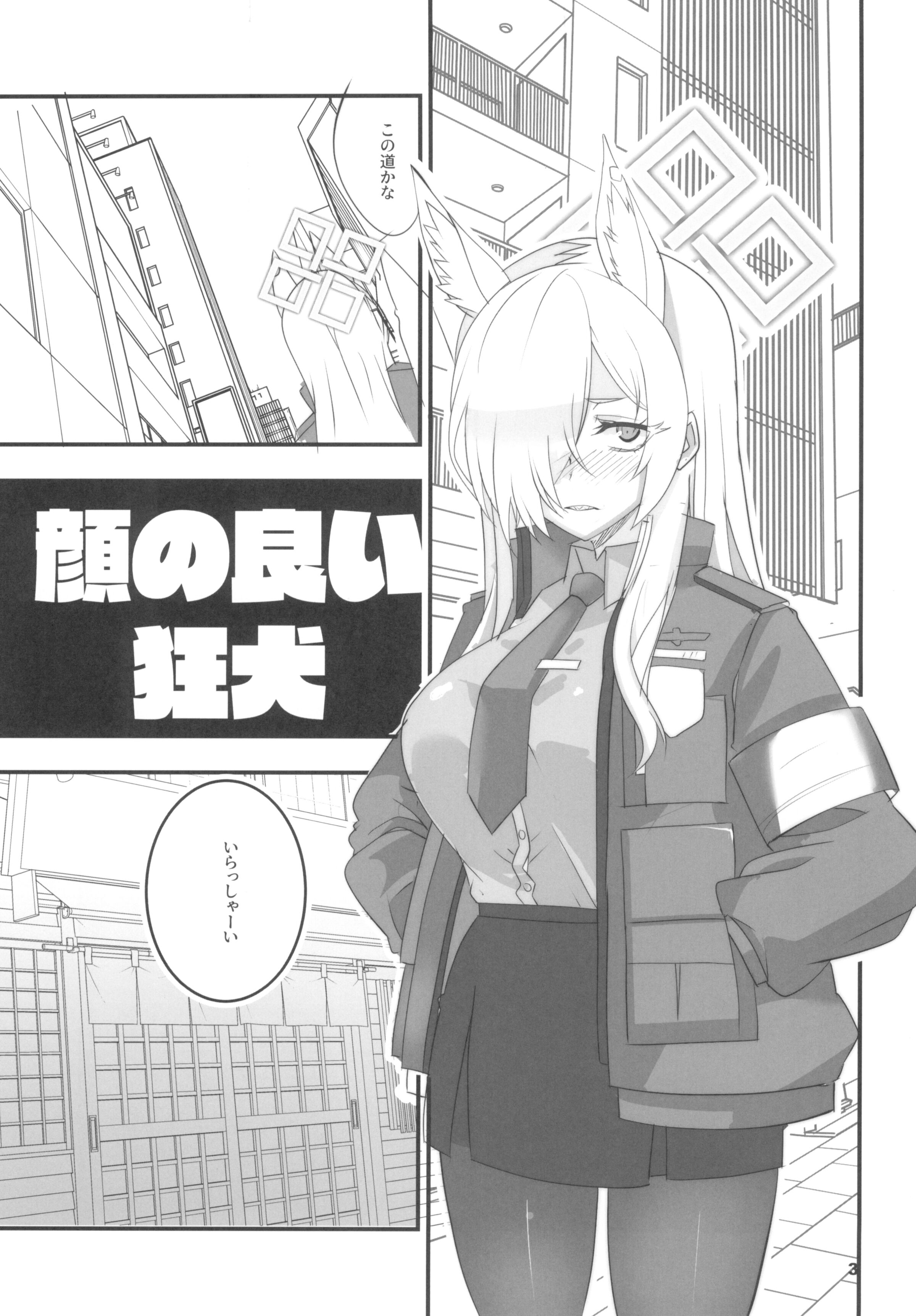 03