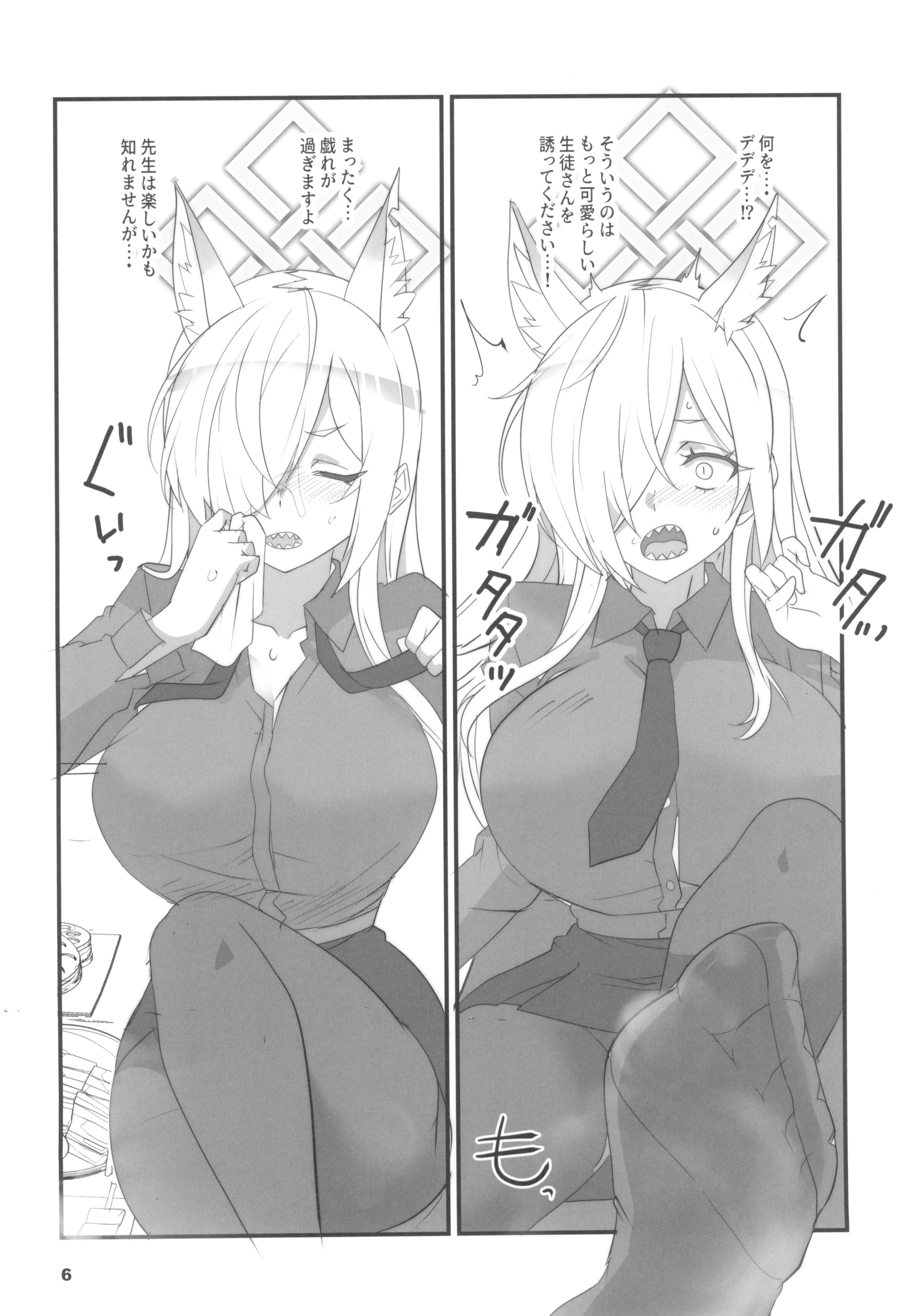 06