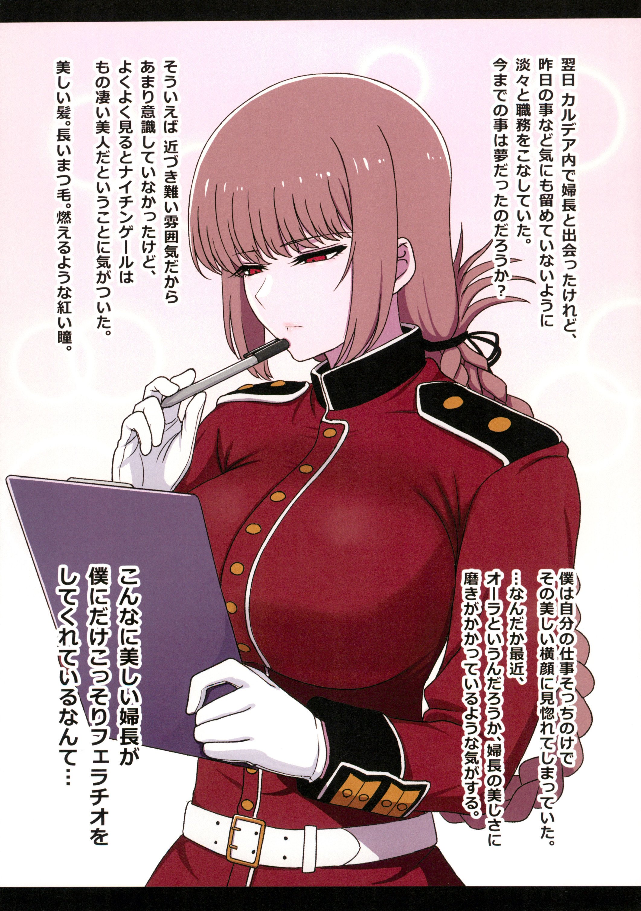 07