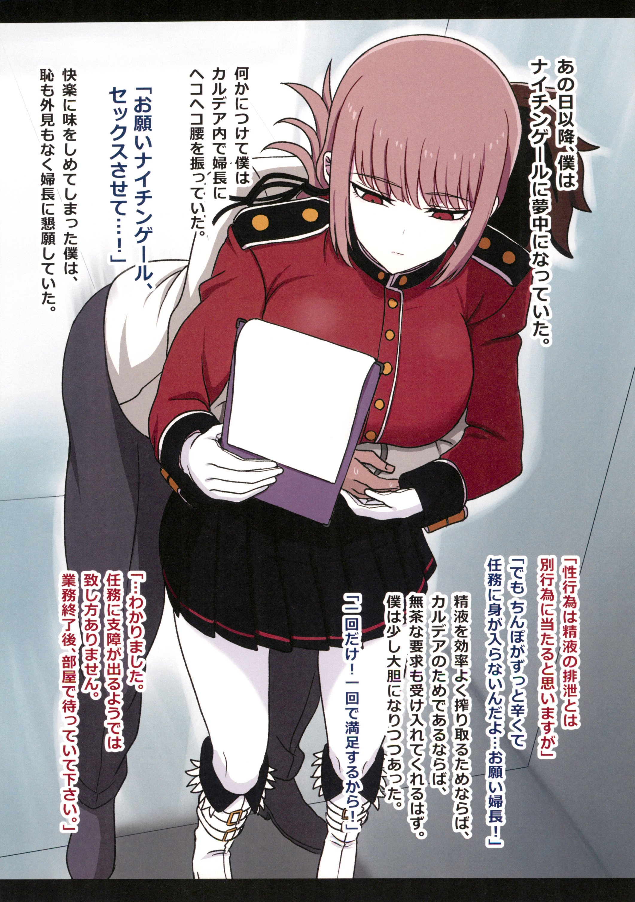 09