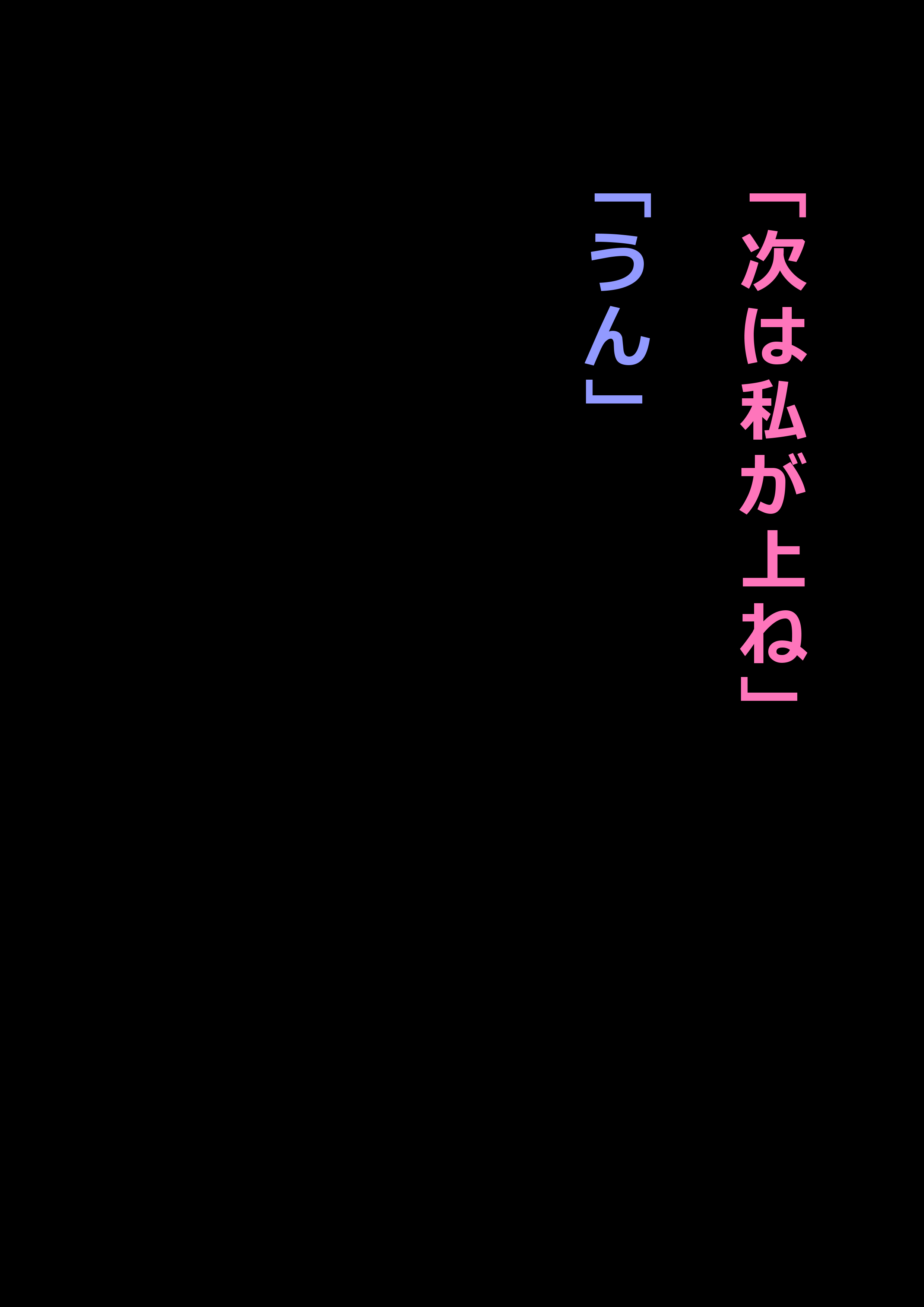 67_65