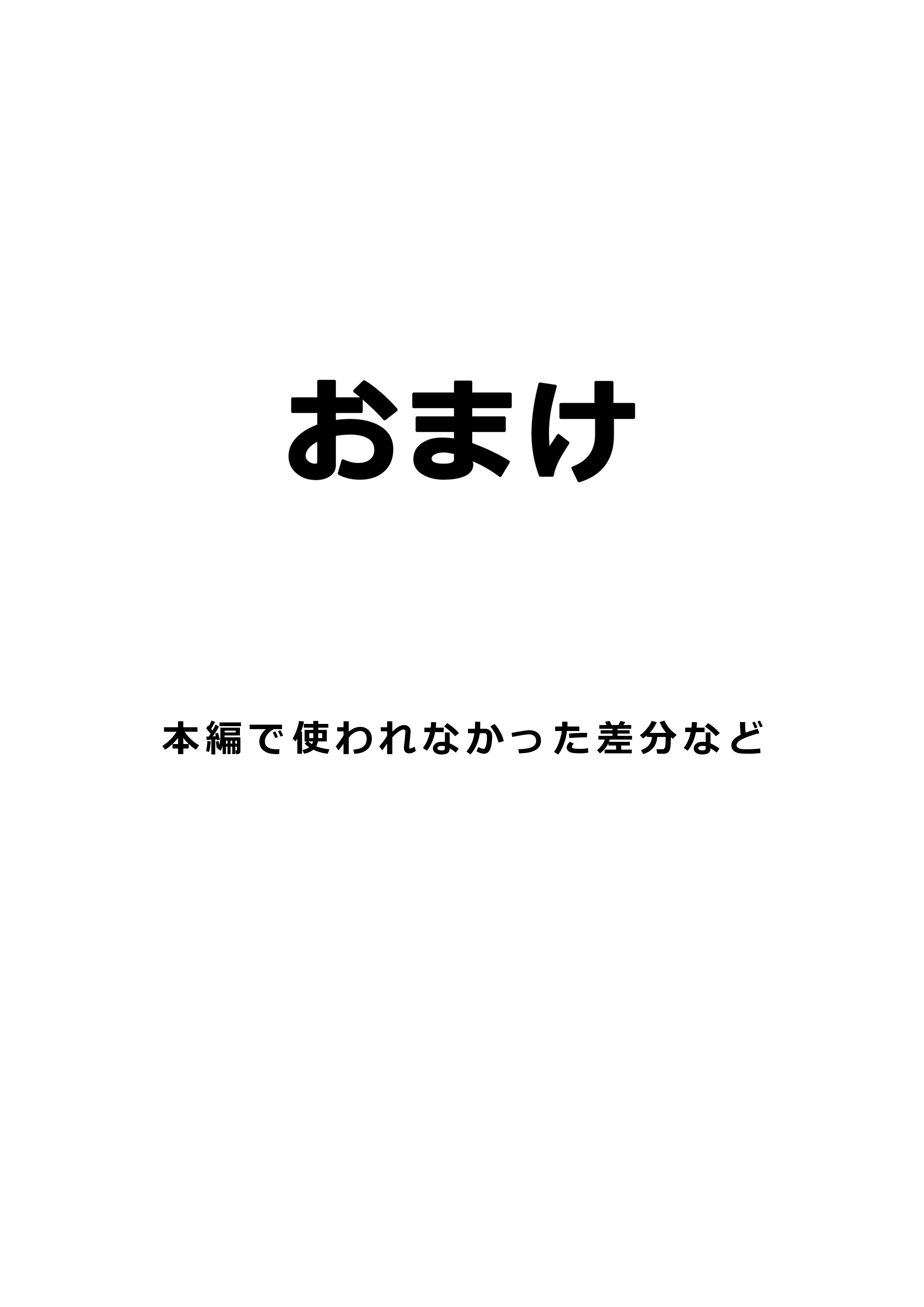 73_71