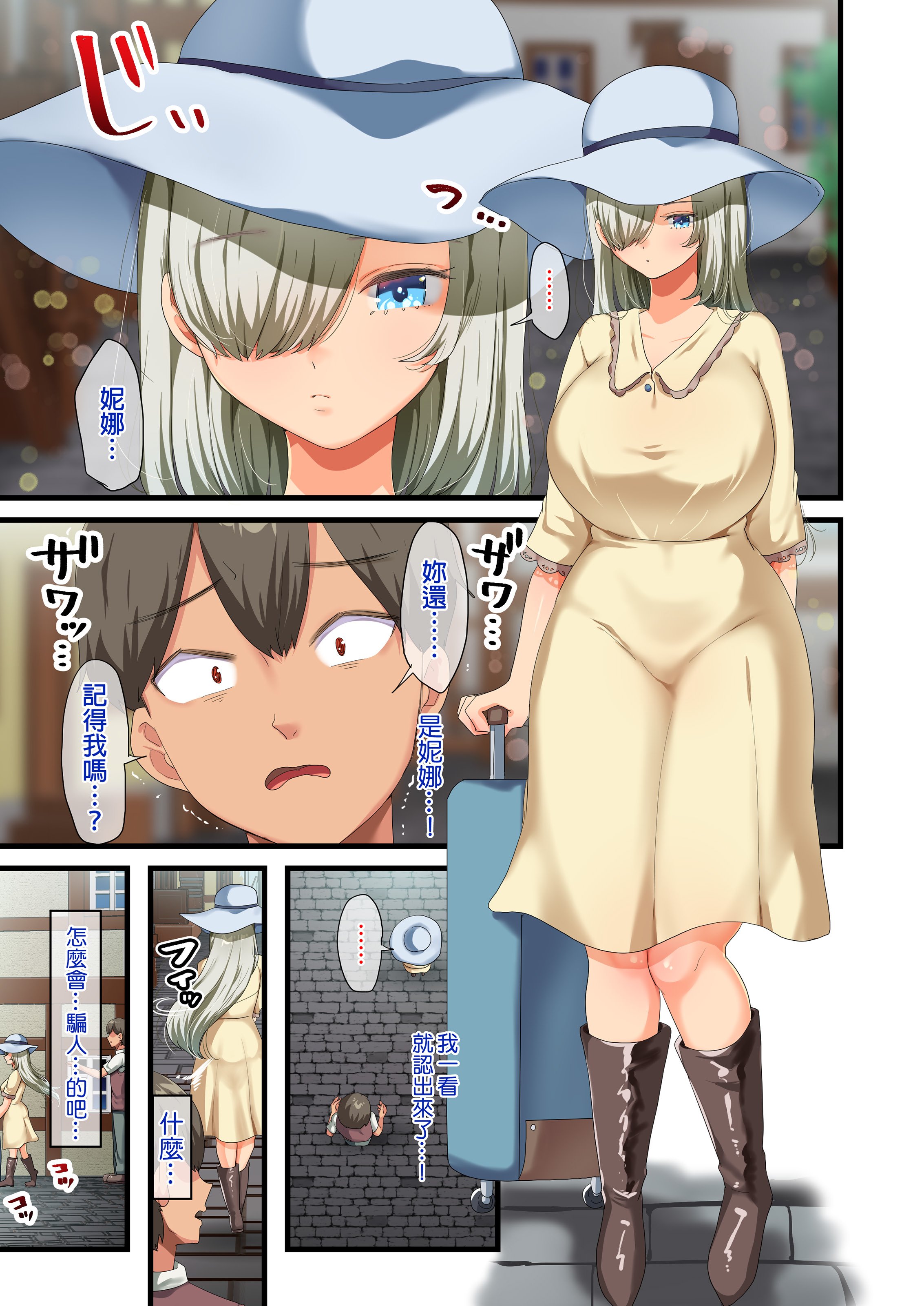 0100