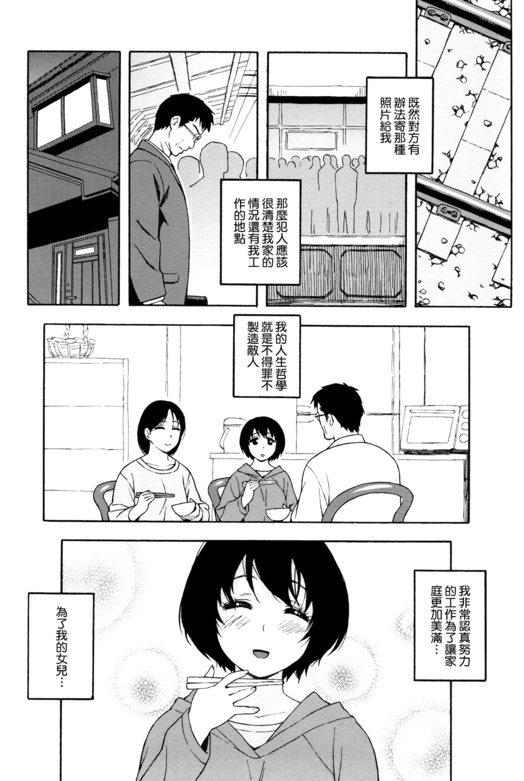 072