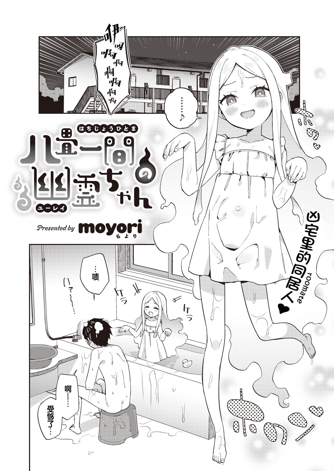 032