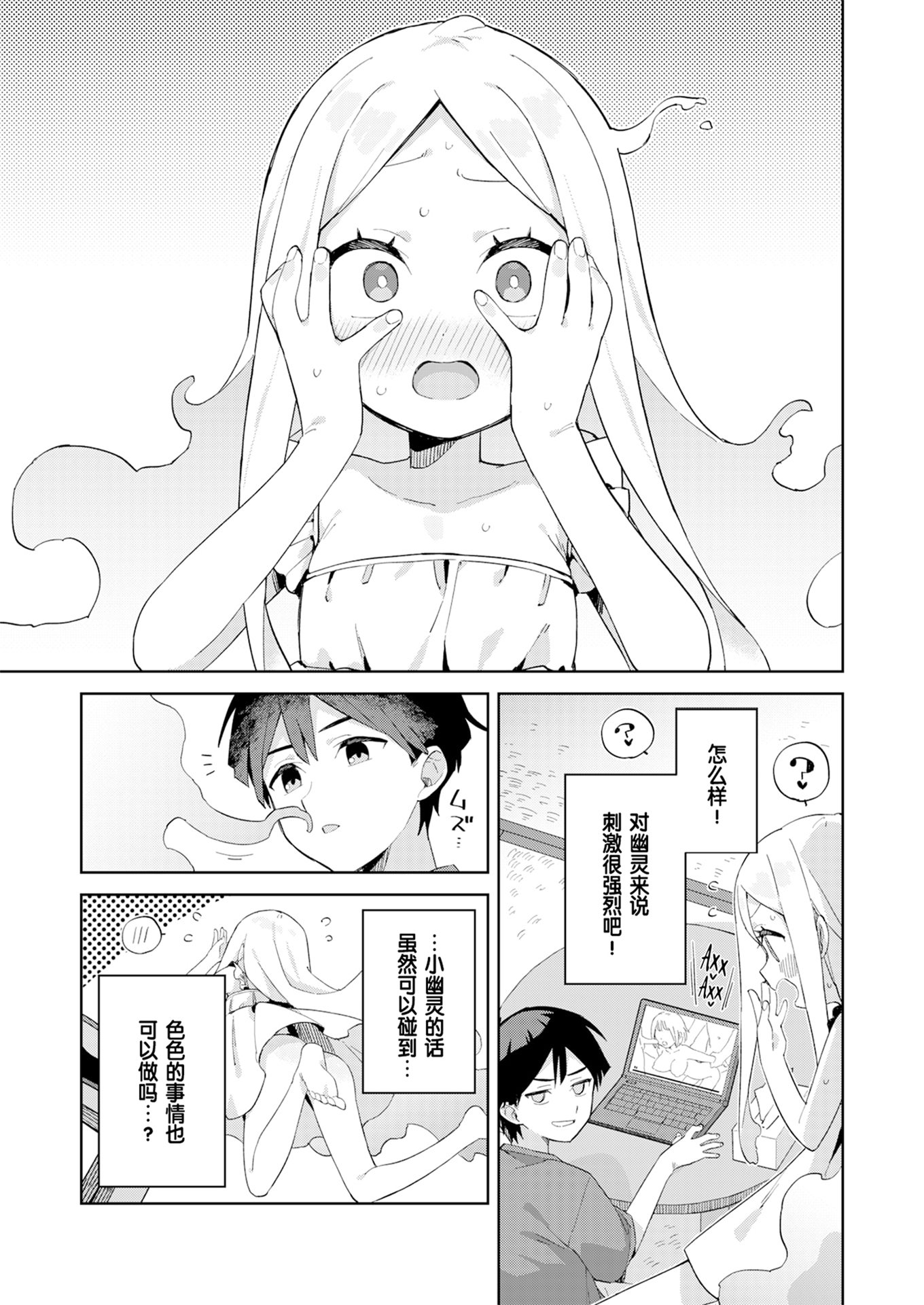 035