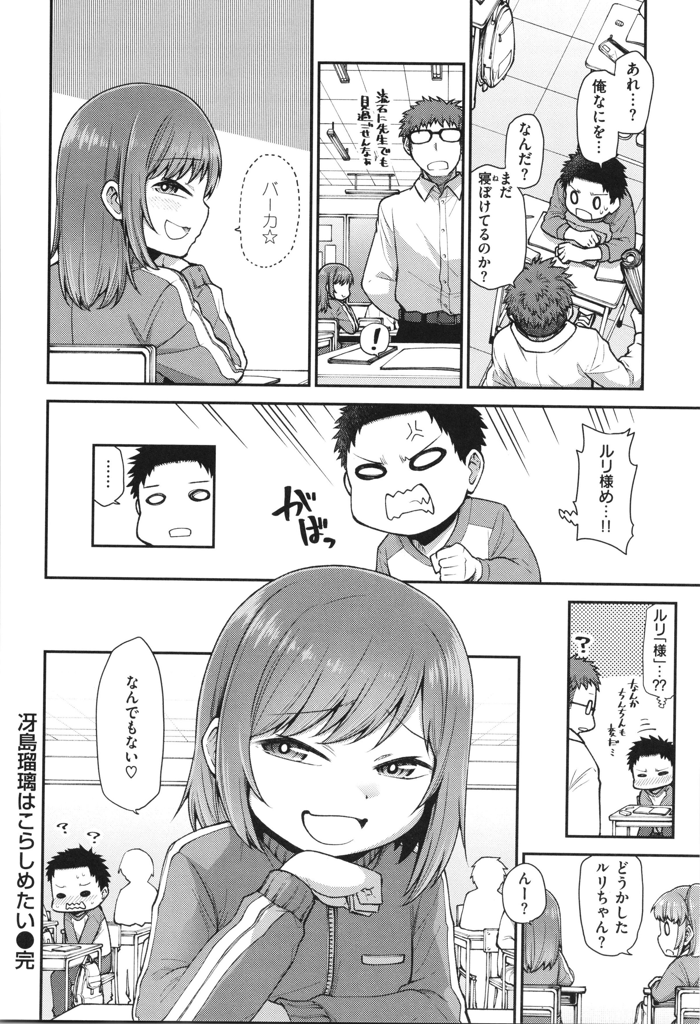 110