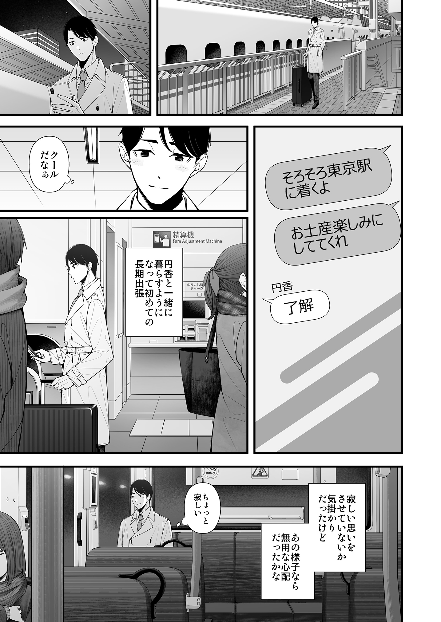 04