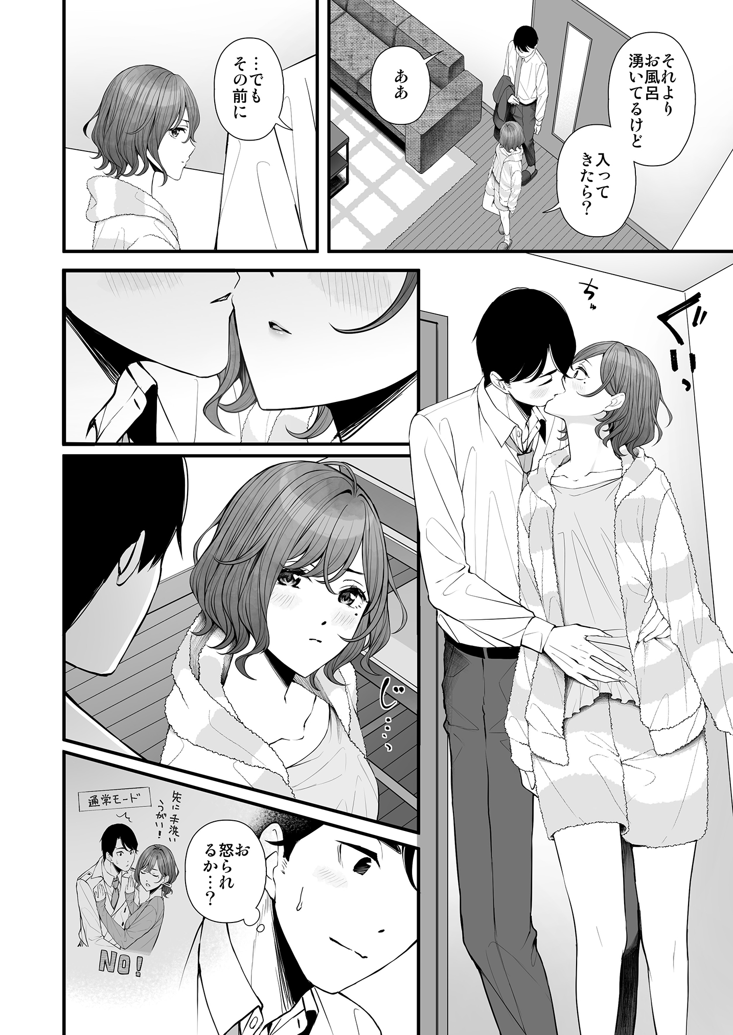 07