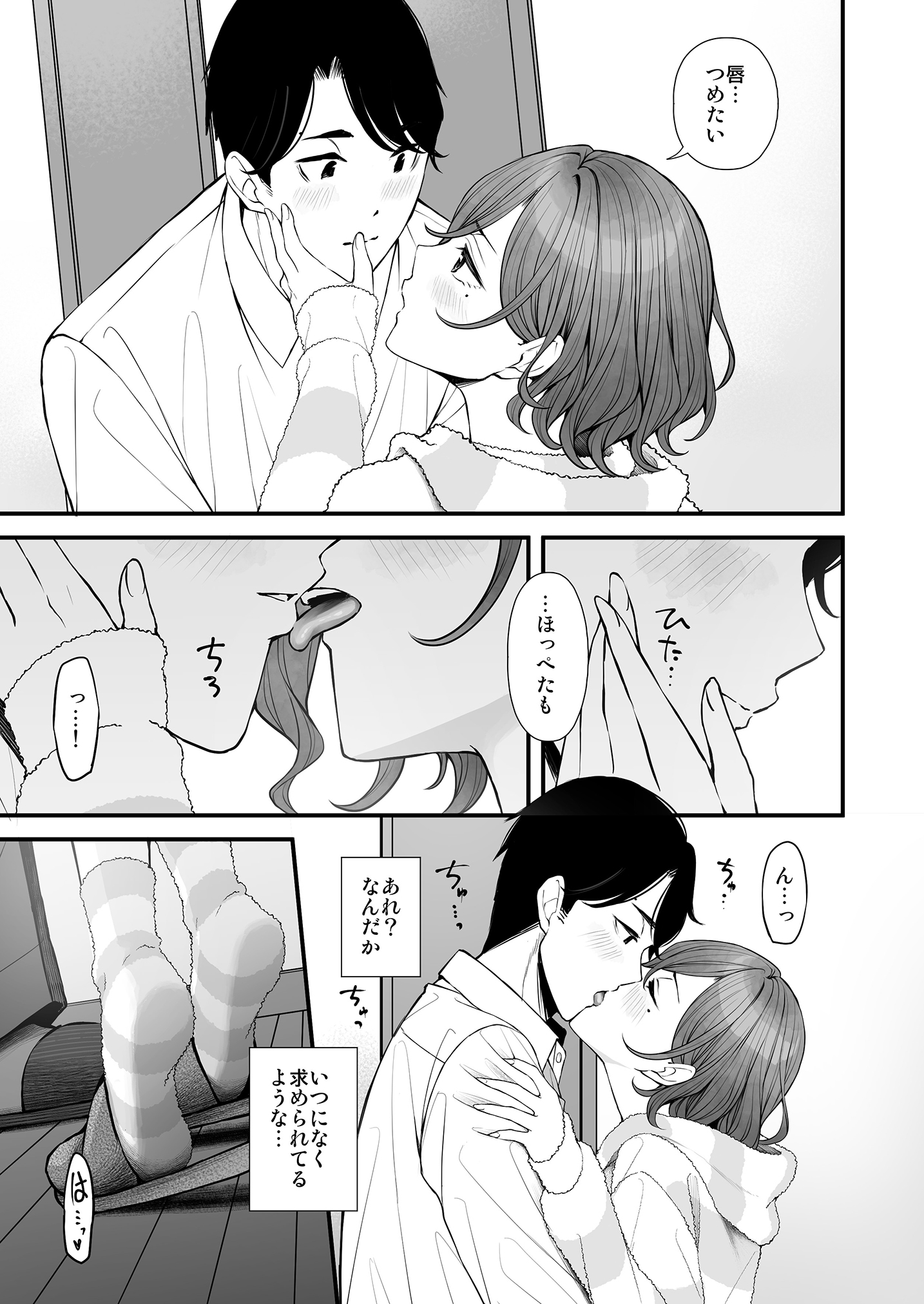 08