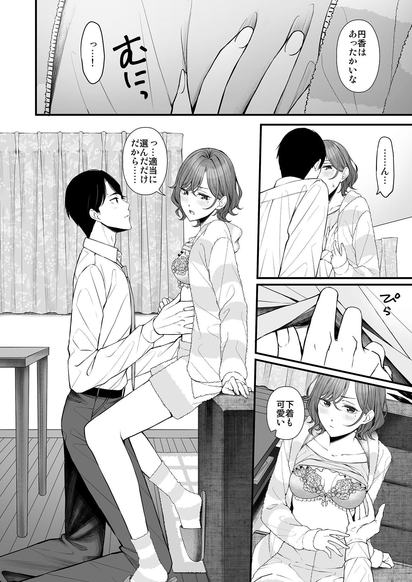 09