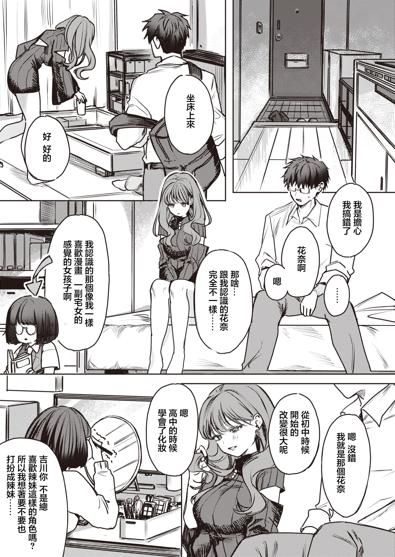 07