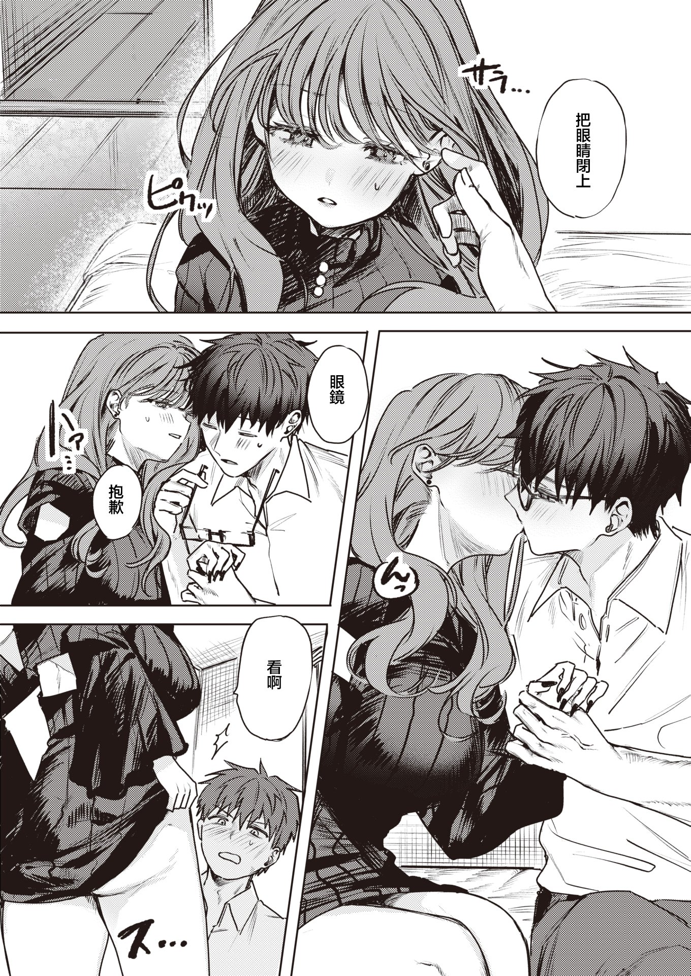 09