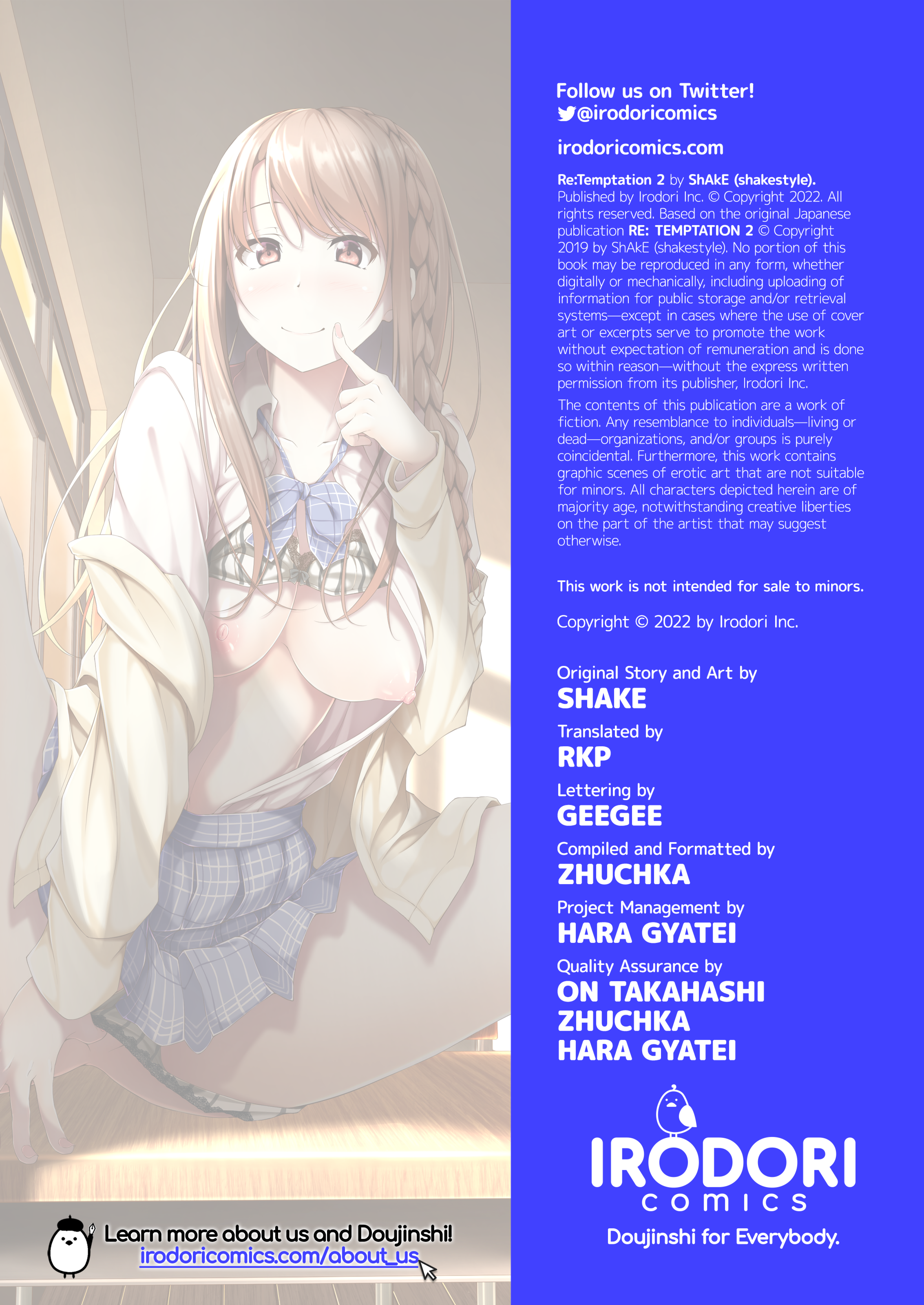 shakestyle_ShAKe_Re_-_Temptation_2_-_030_x3200_Irodori_Comics