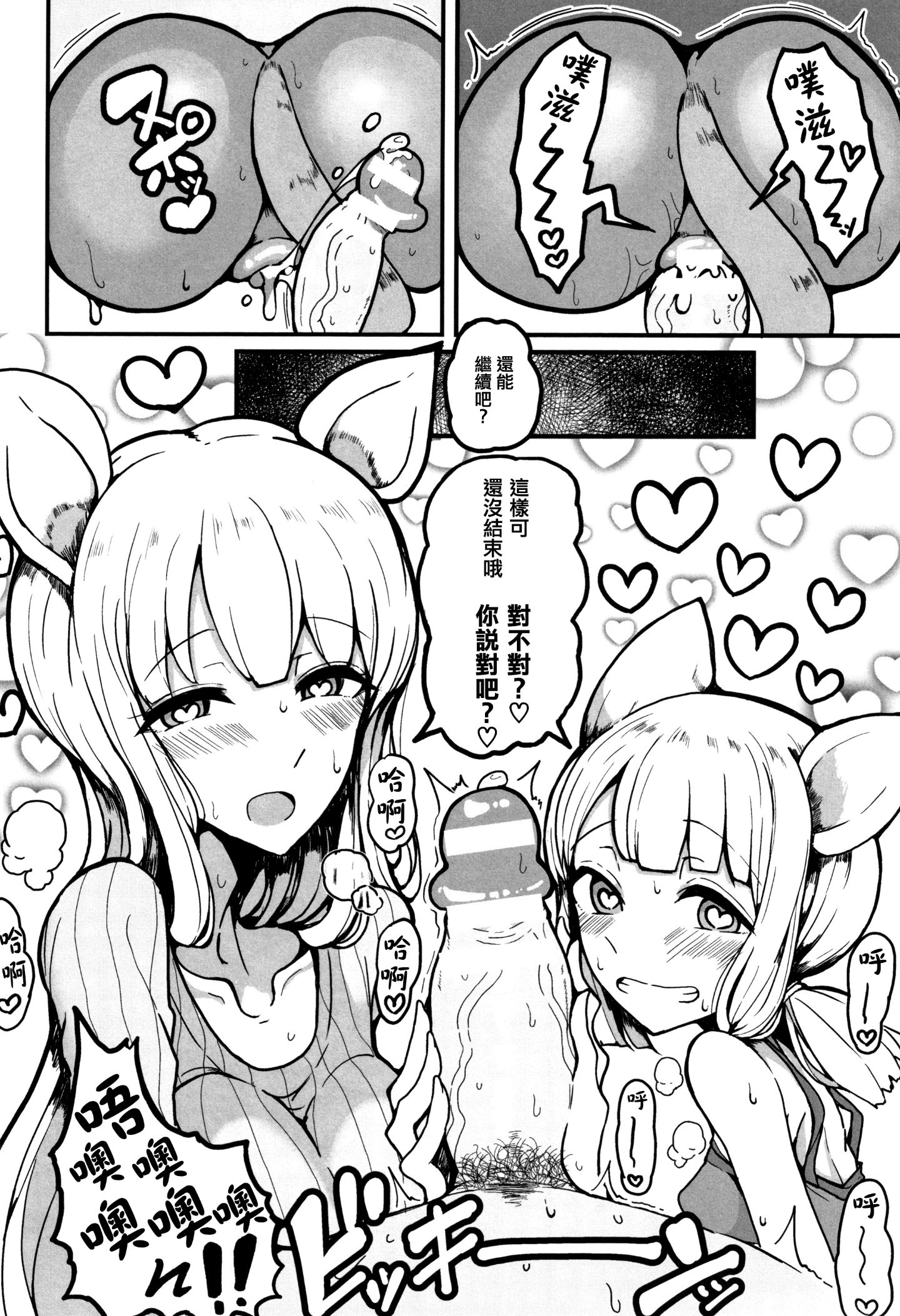 021