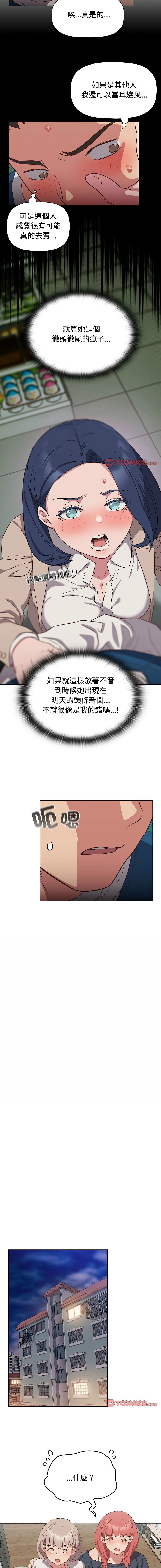16_13
