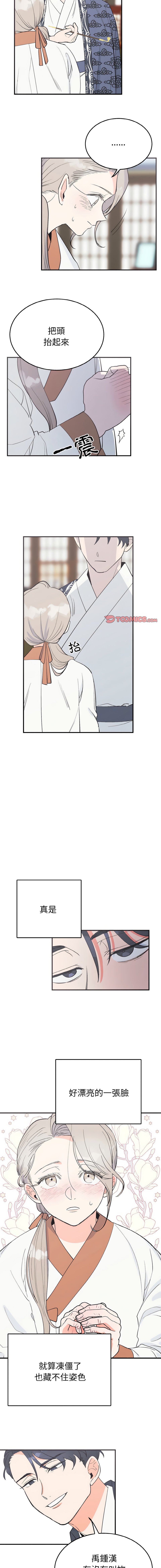 05_03